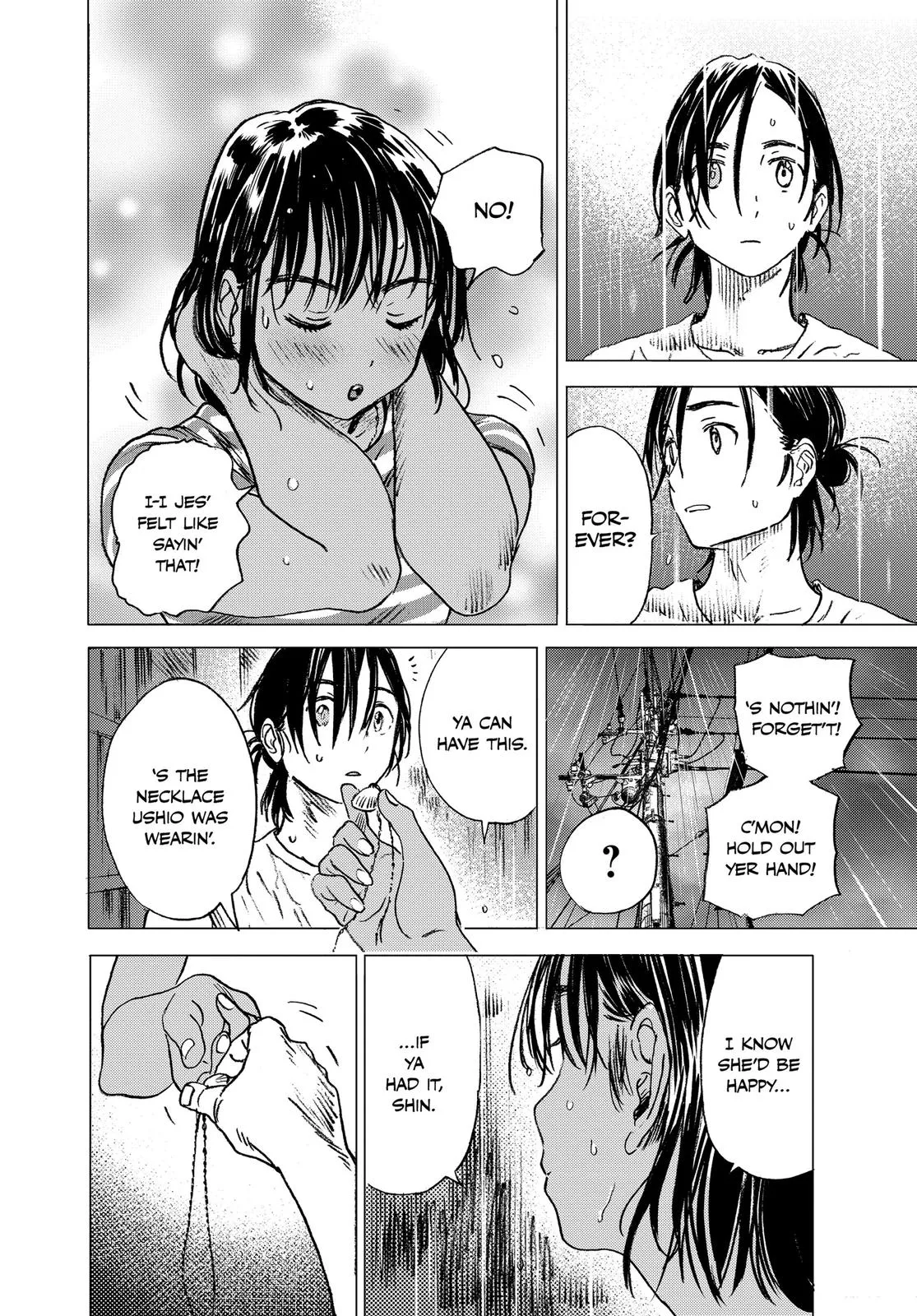 Read Summertime Rendering (en) Manga Online