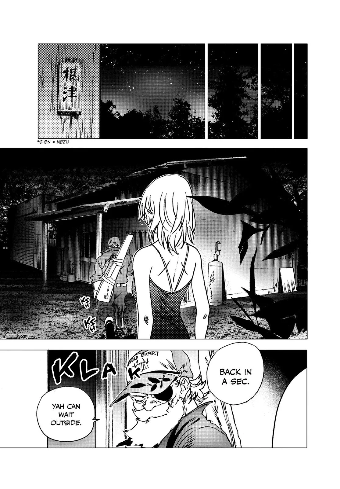 Read Summertime Rendering (en) Manga Online