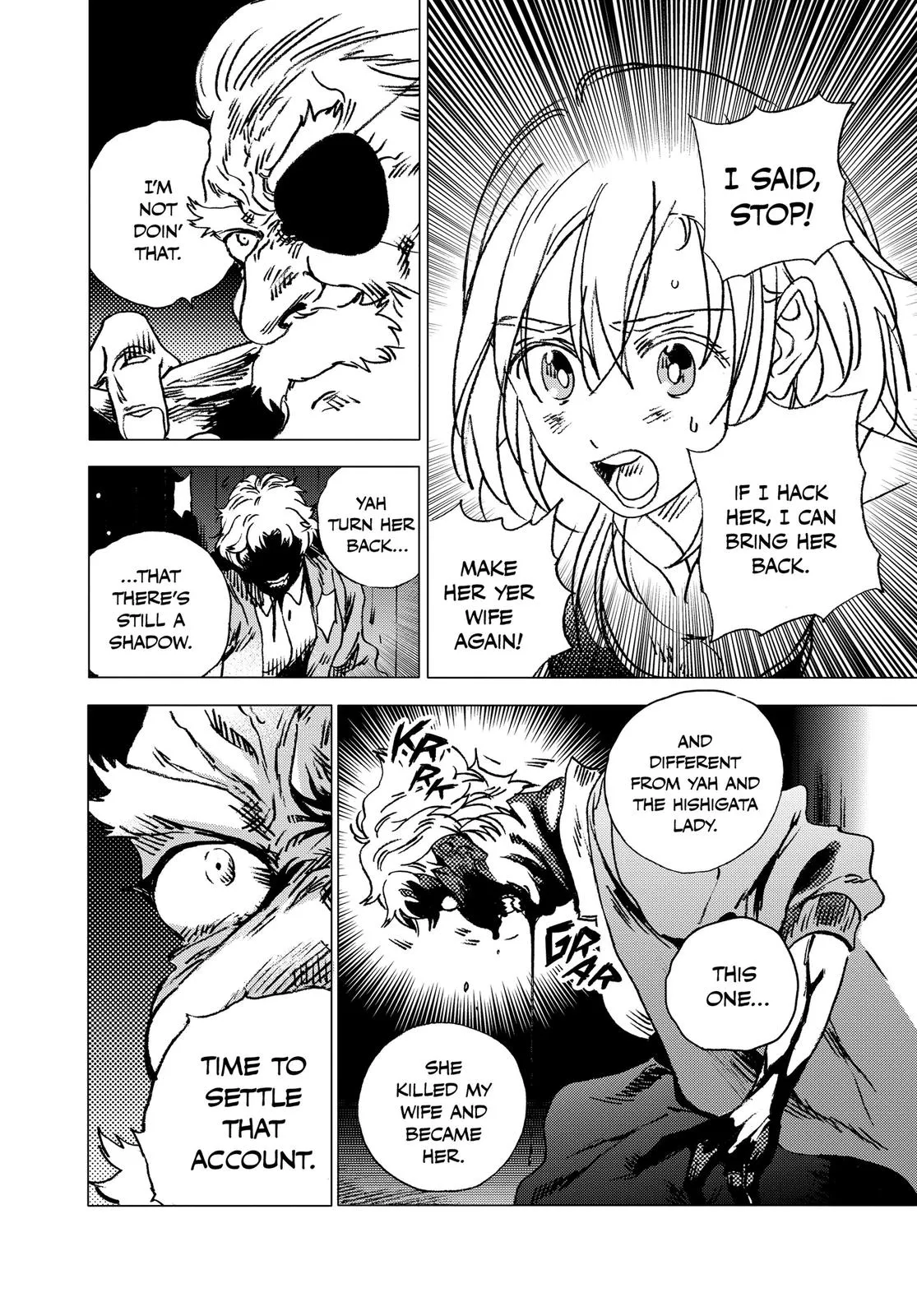 Read Summertime Rendering (en) Manga Online