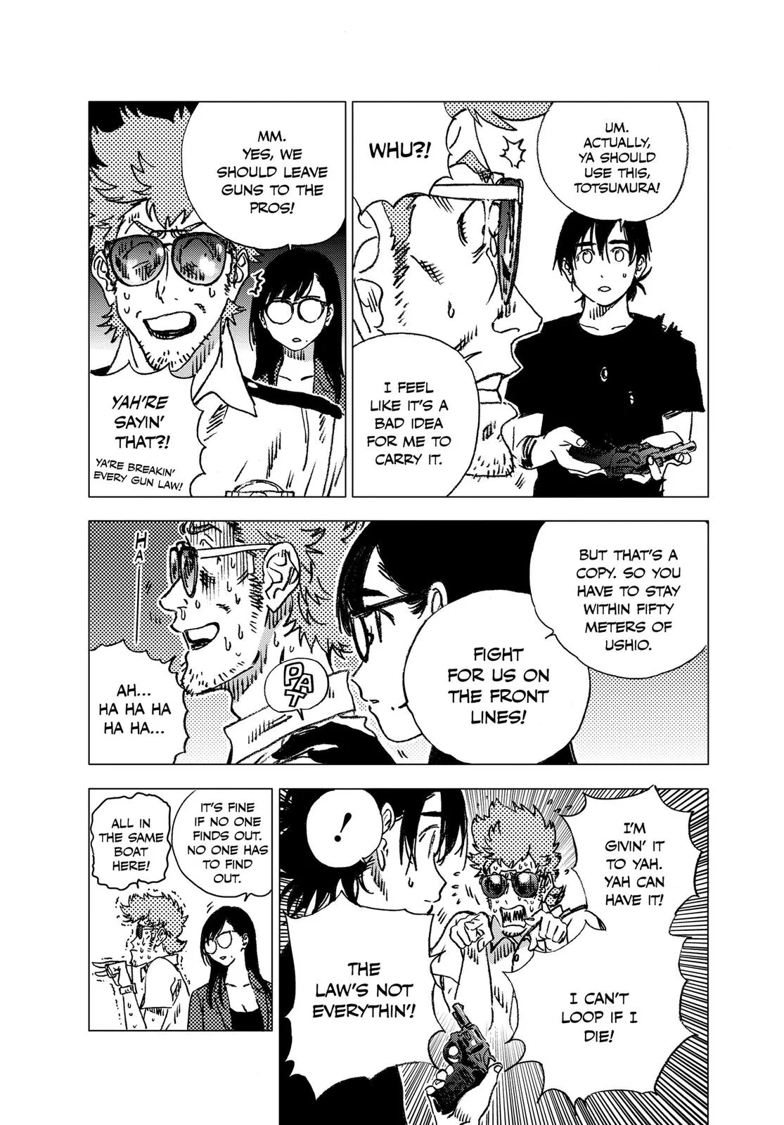 Read Summertime Rendering (en) Manga Online