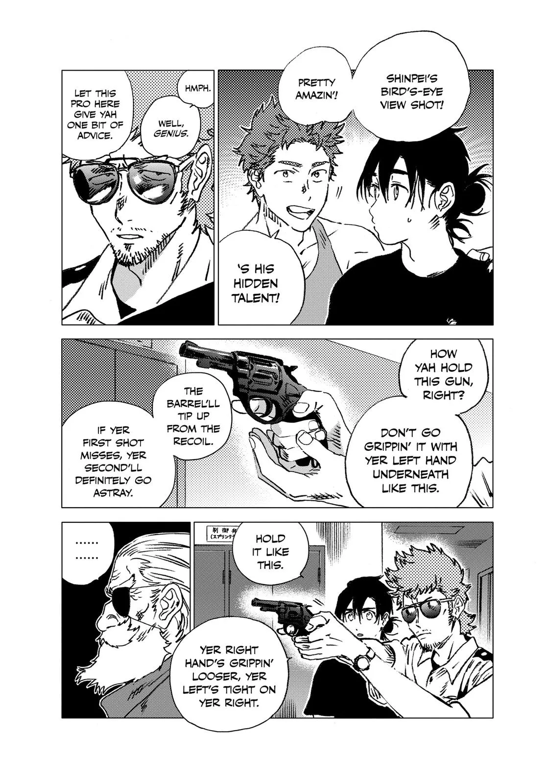 Read Summertime Rendering (en) Manga Online