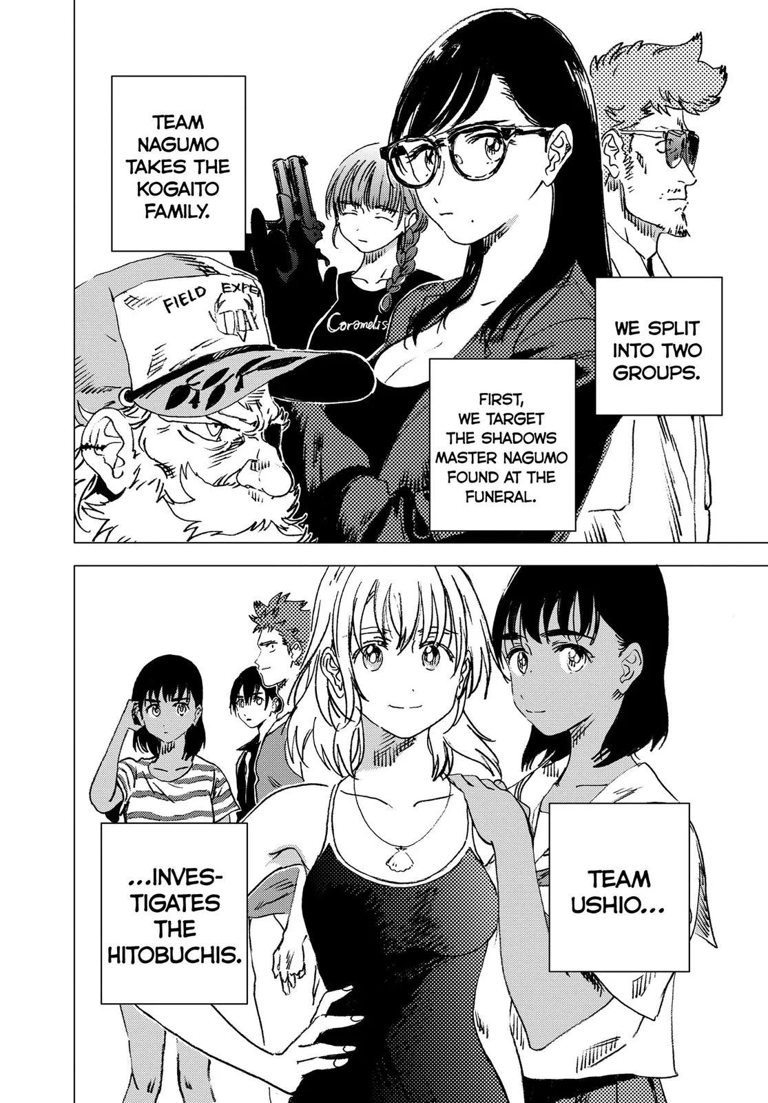 Read Summertime Rendering (en) Manga Online