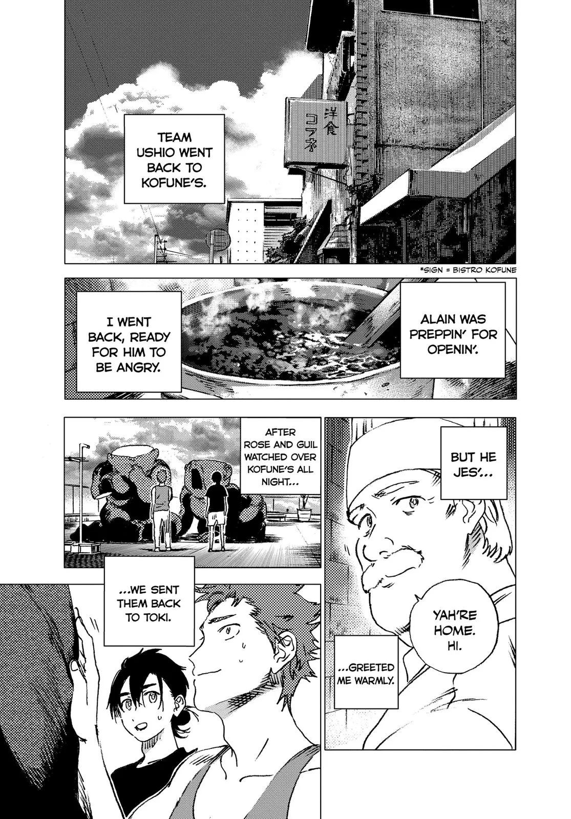 Read Summertime Rendering (en) Manga Online