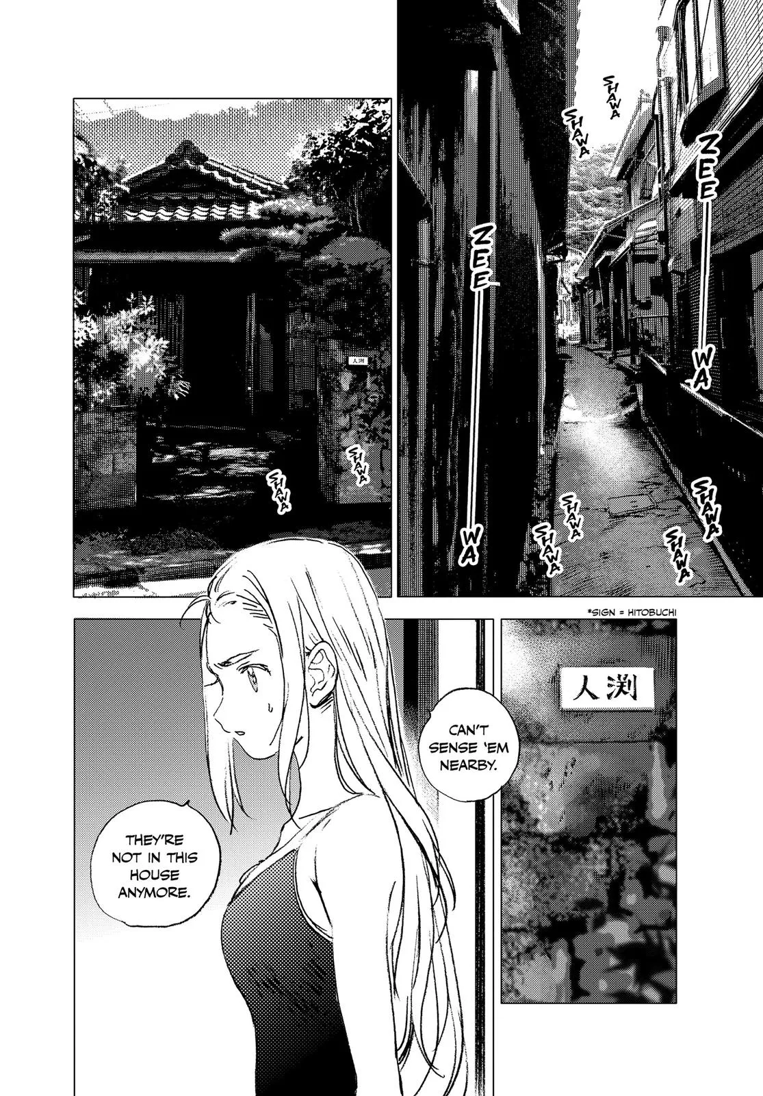 Read Summertime Rendering (en) Manga Online