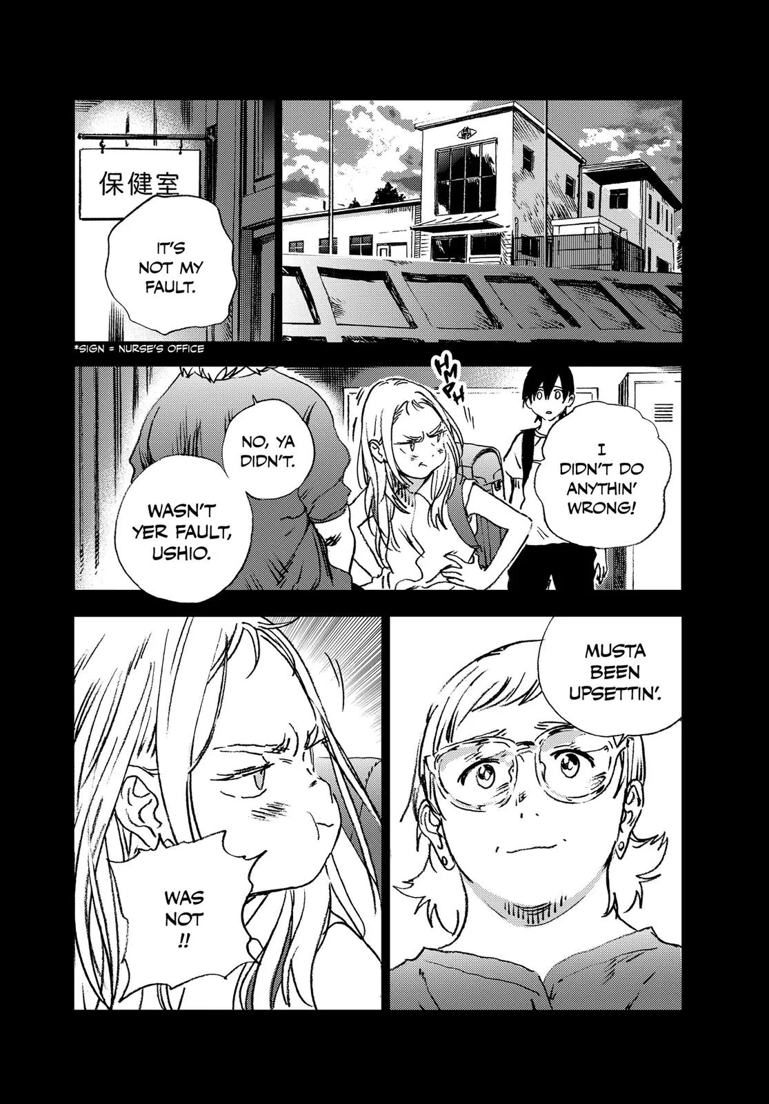 Read Summertime Rendering (en) Manga Online