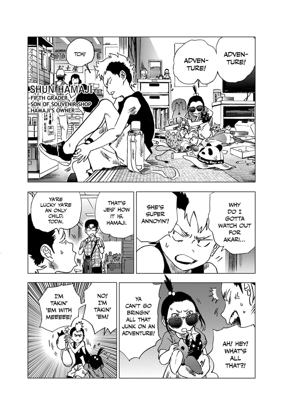 Read Summertime Rendering (en) Manga Online