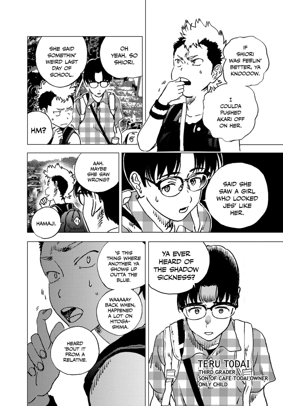 Read Summertime Rendering (en) Manga Online