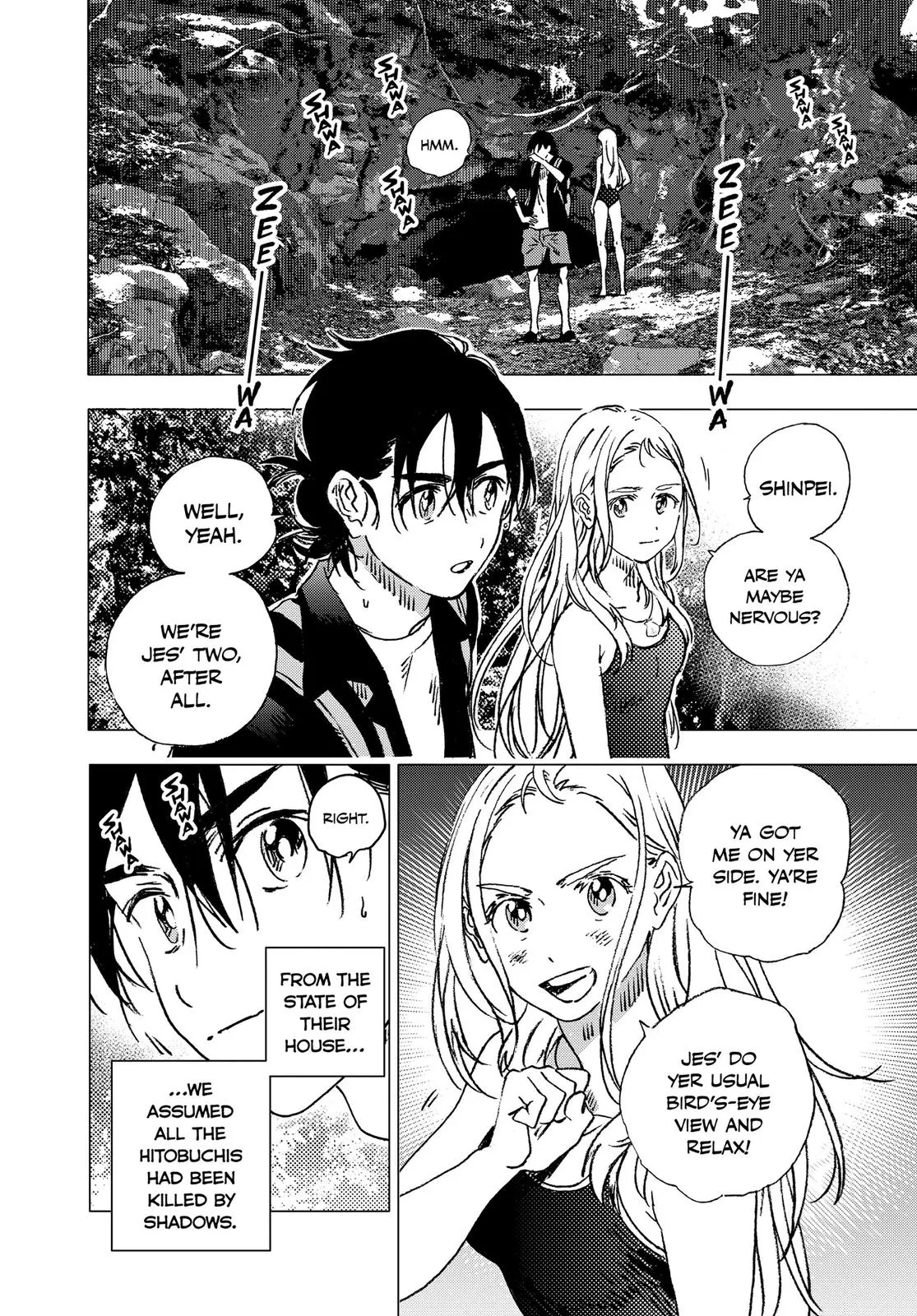 Read Summertime Rendering (en) Manga Online