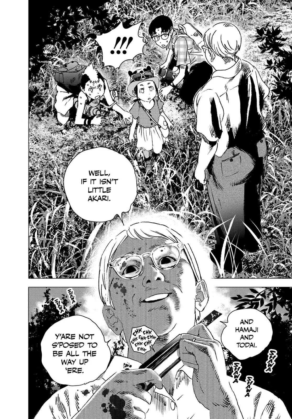 Read Summertime Rendering (en) Manga Online