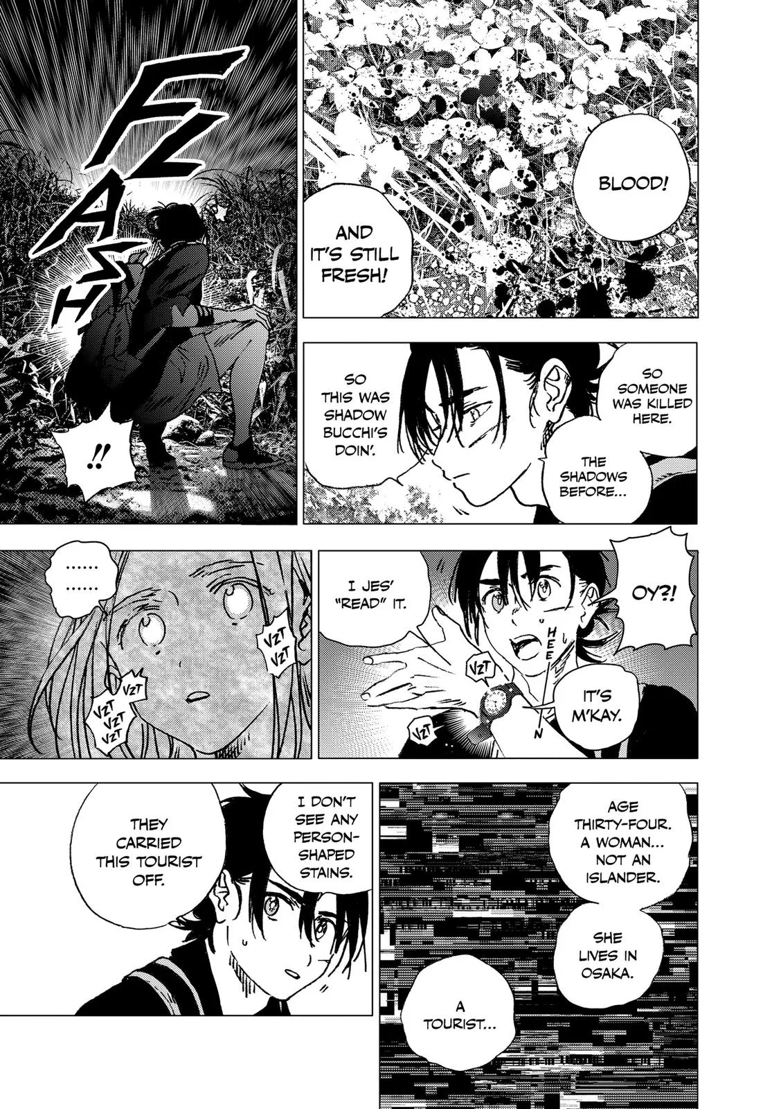 Read Summertime Rendering (en) Manga Online