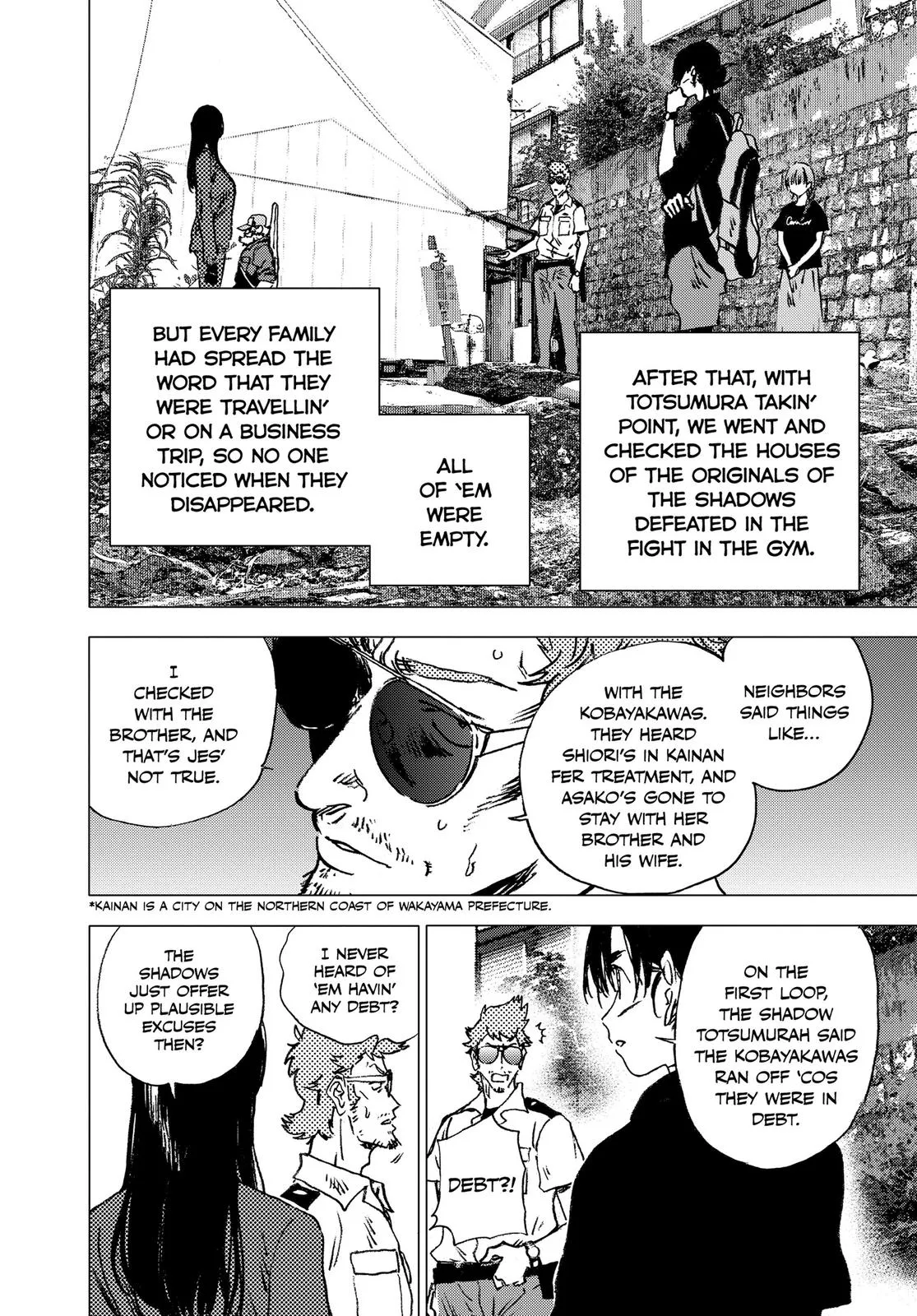 Read Summertime Rendering (en) Manga Online