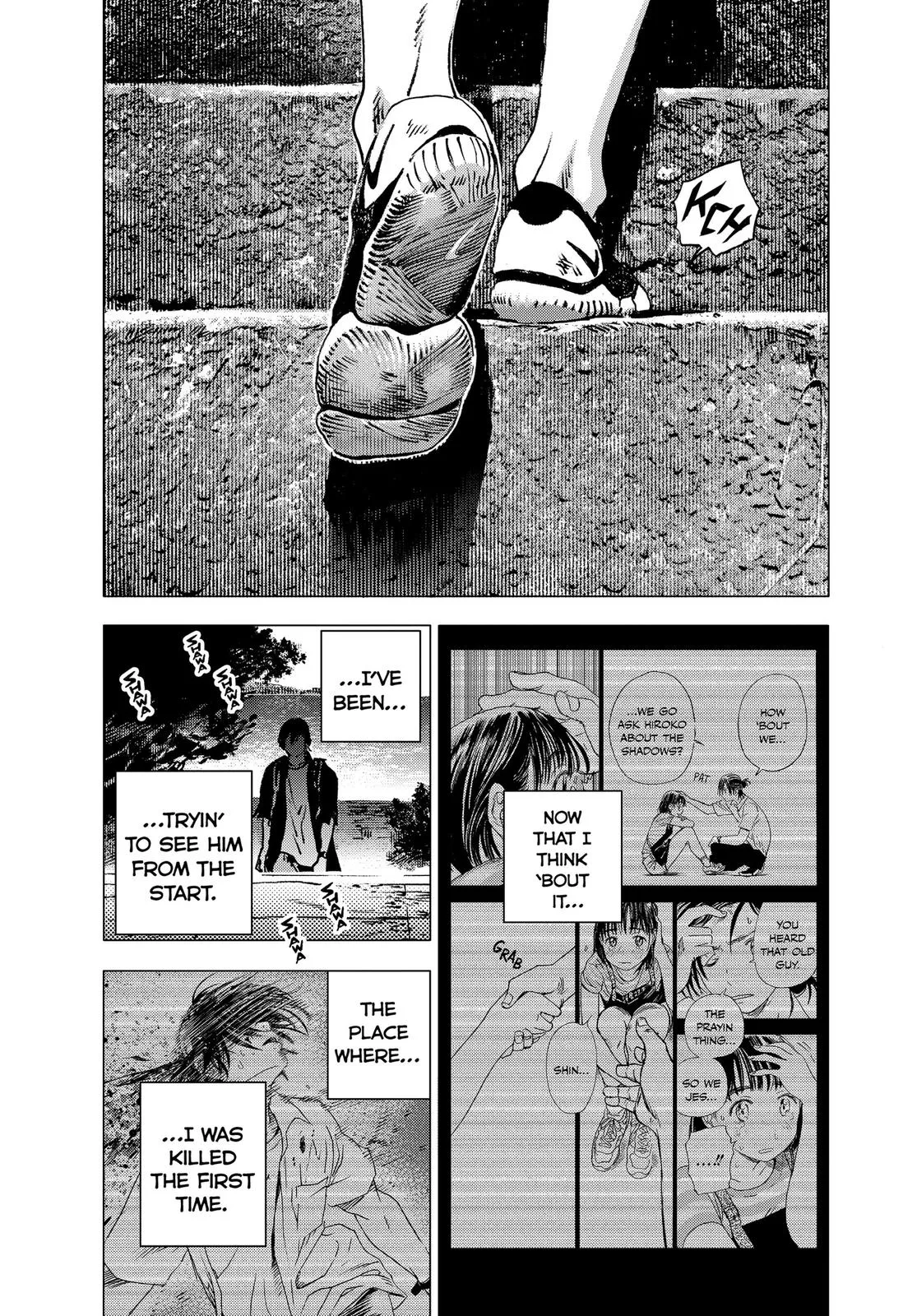 Read Summertime Rendering (en) Manga Online