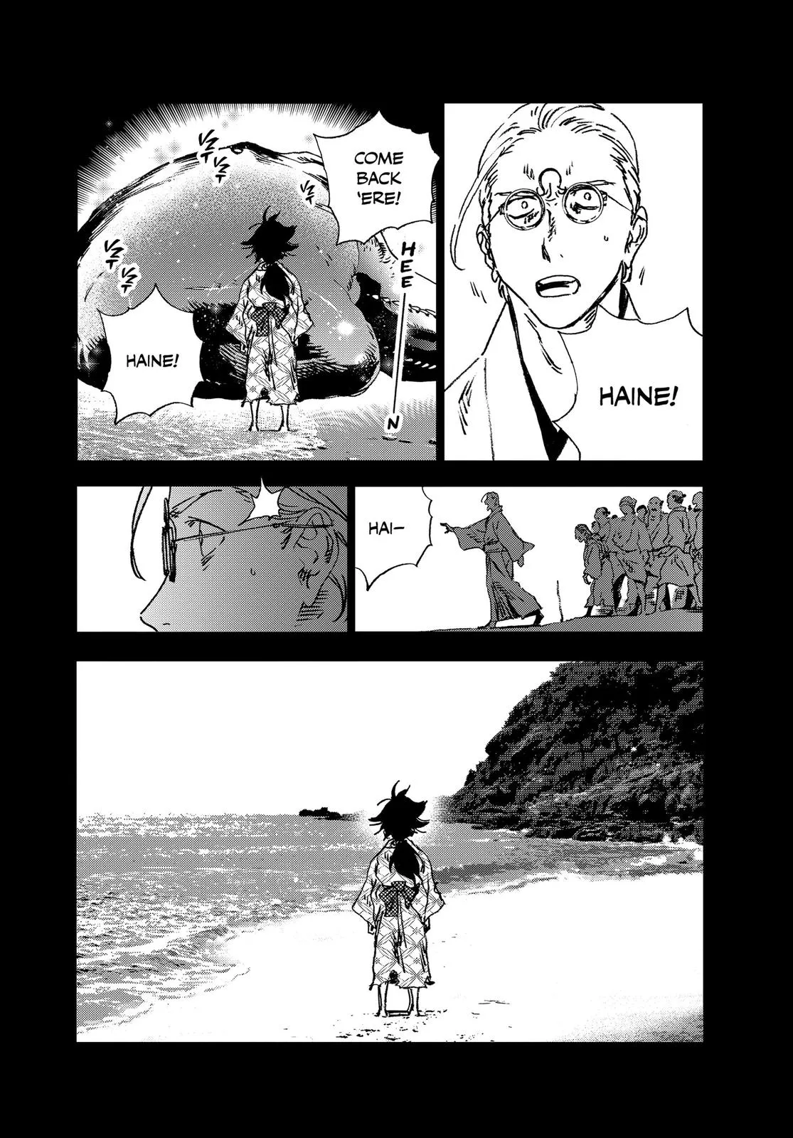 Read Summertime Rendering (en) Manga Online