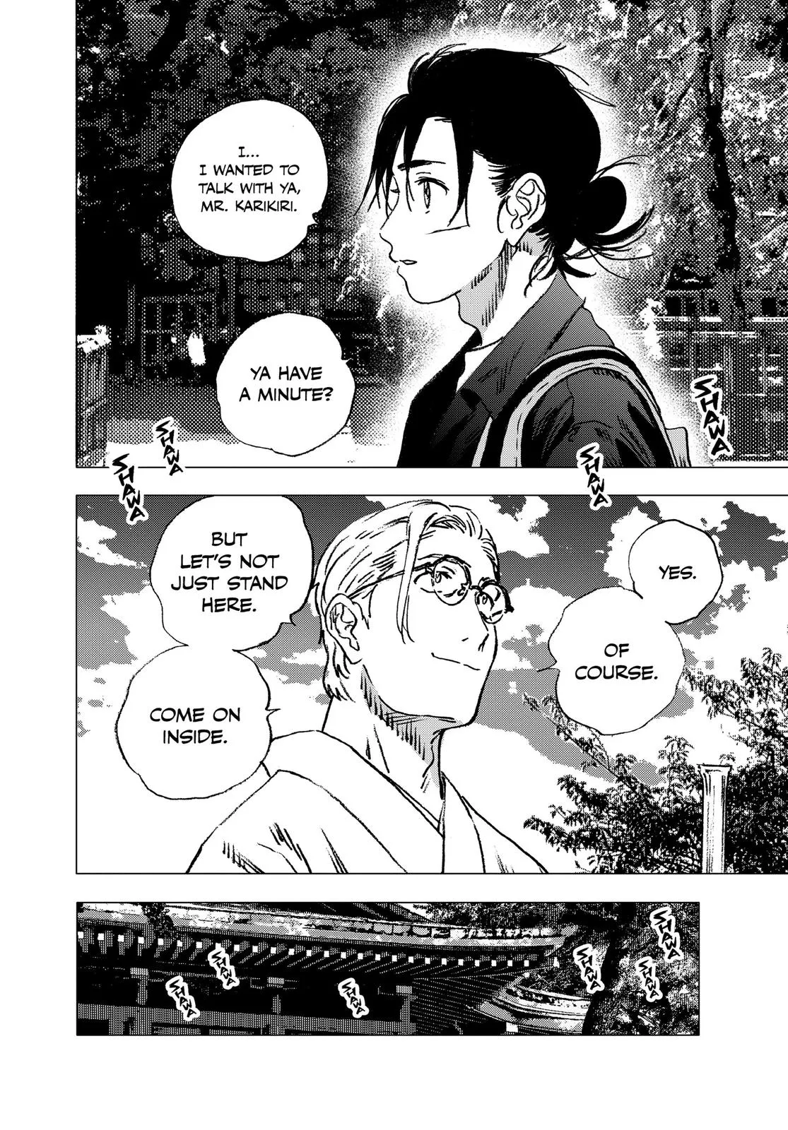 Read Summertime Rendering (en) Manga Online