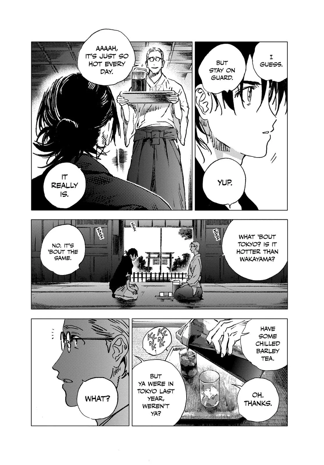 Read Summertime Rendering (en) Manga Online