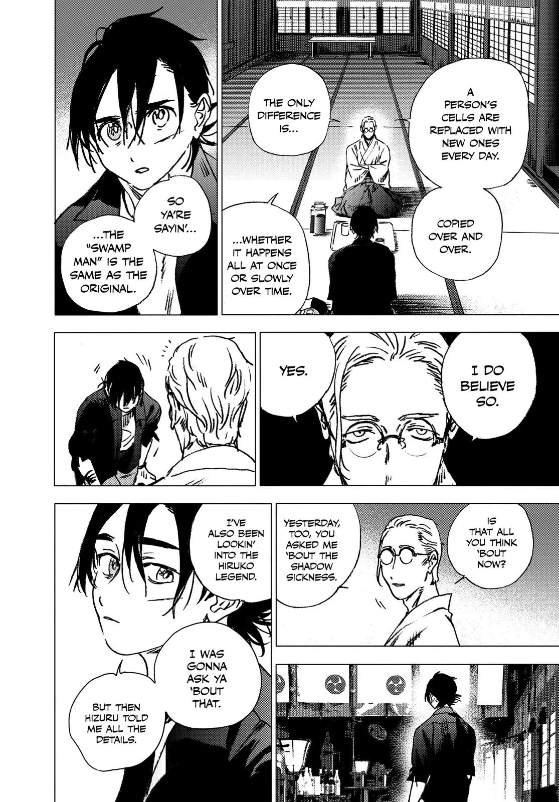 Read Summertime Rendering (en) Manga Online