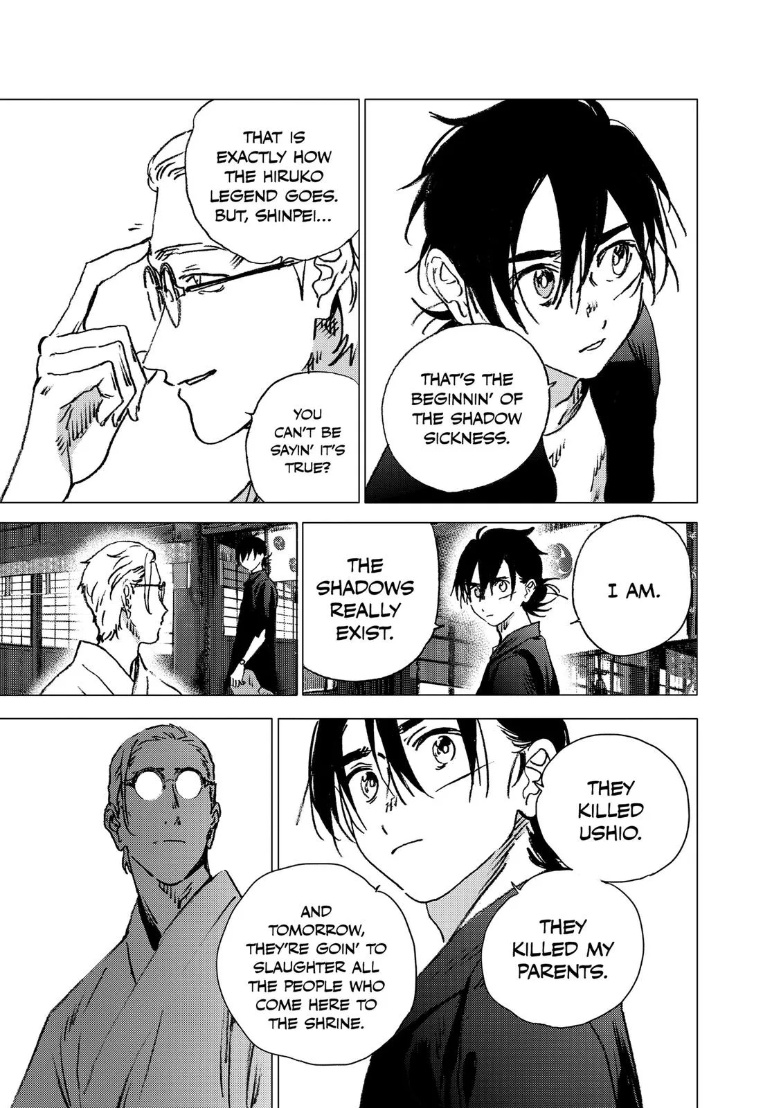 Read Summertime Rendering (en) Manga Online