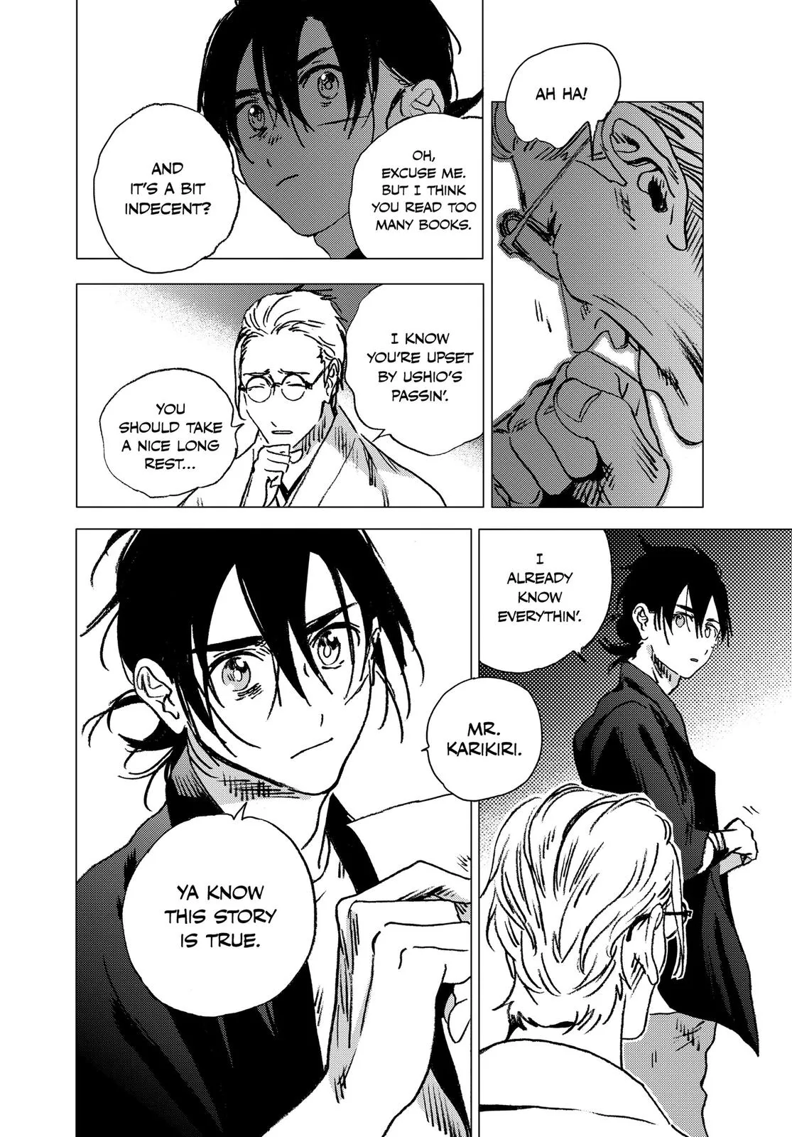 Read Summertime Rendering (en) Manga Online