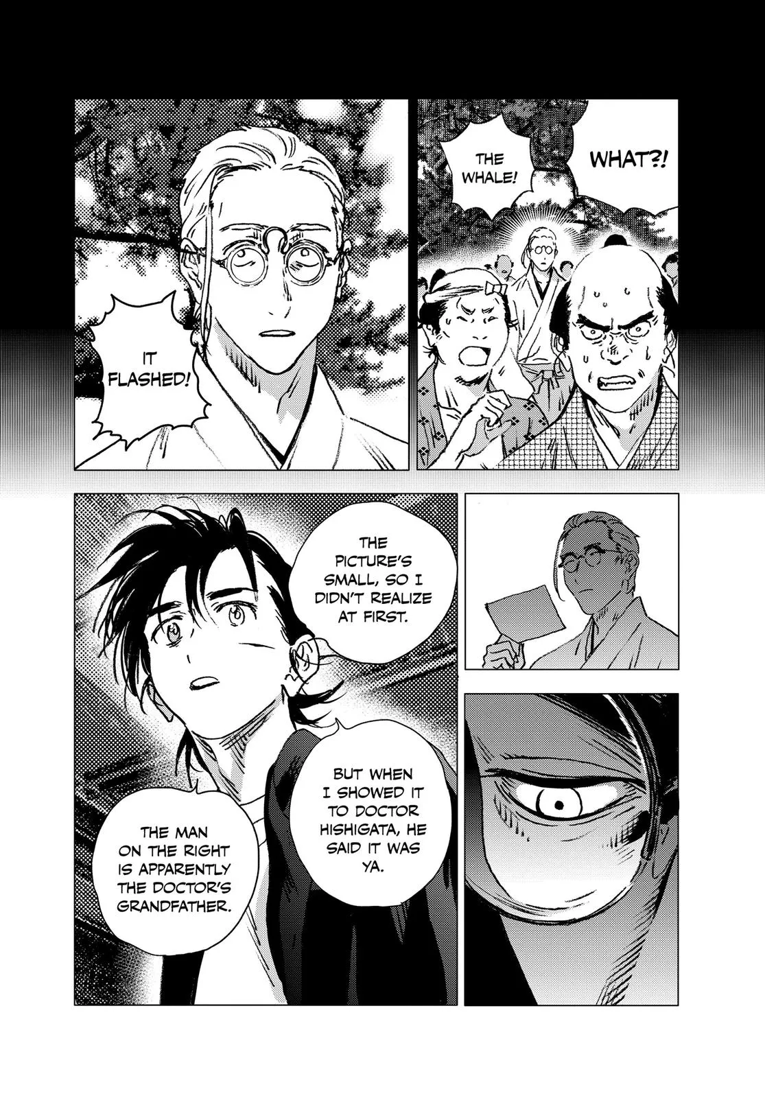 Read Summertime Rendering (en) Manga Online