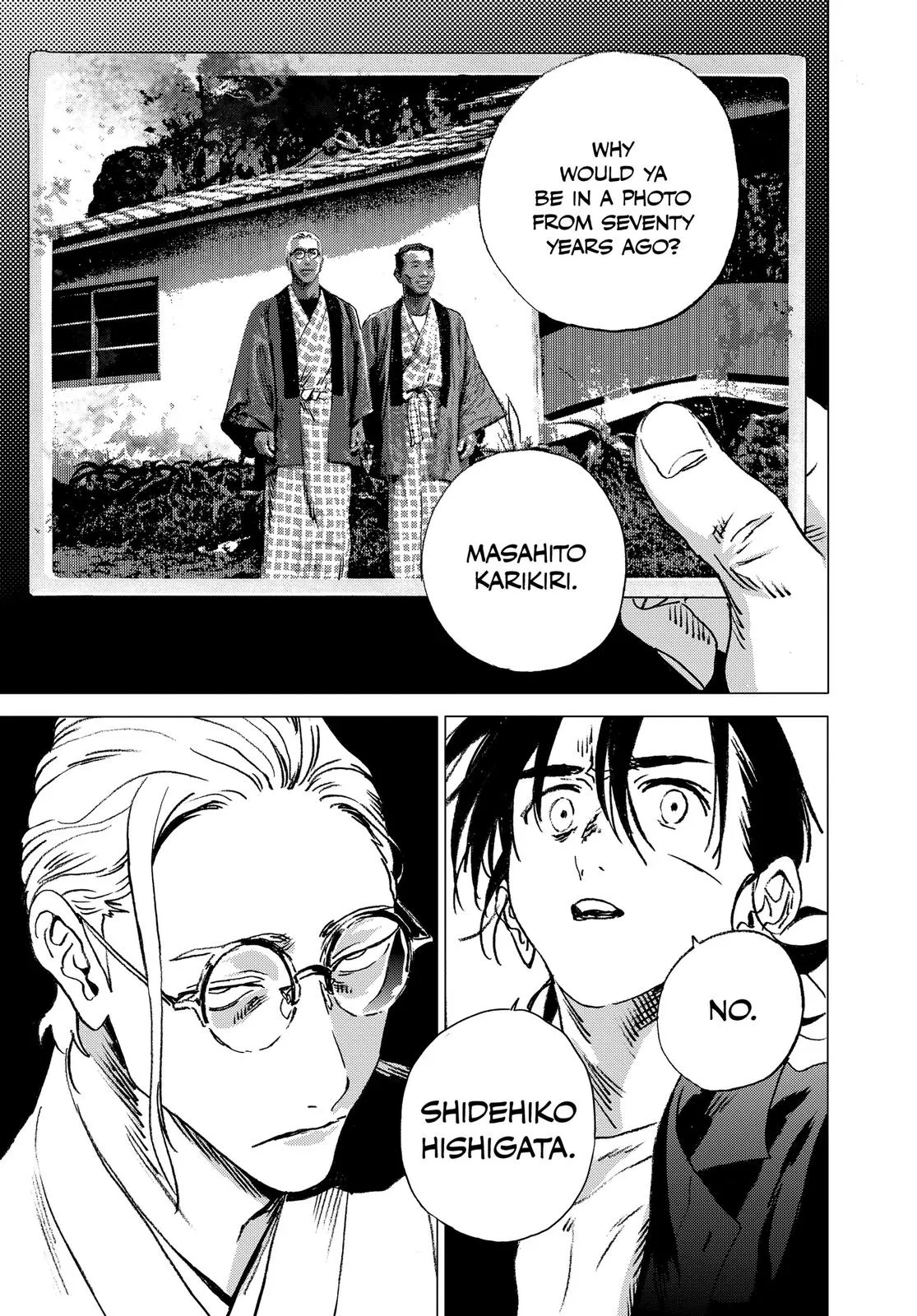 Read Summertime Rendering (en) Manga Online