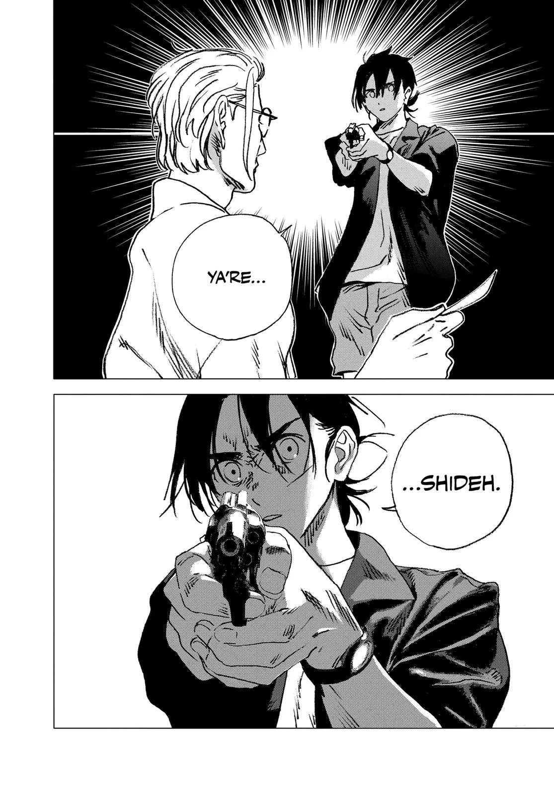 Read Summertime Rendering (en) Manga Online