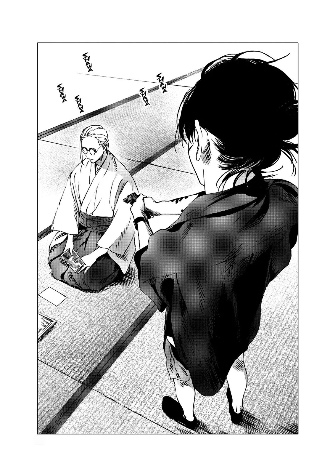 Read Summertime Rendering (en) Manga Online