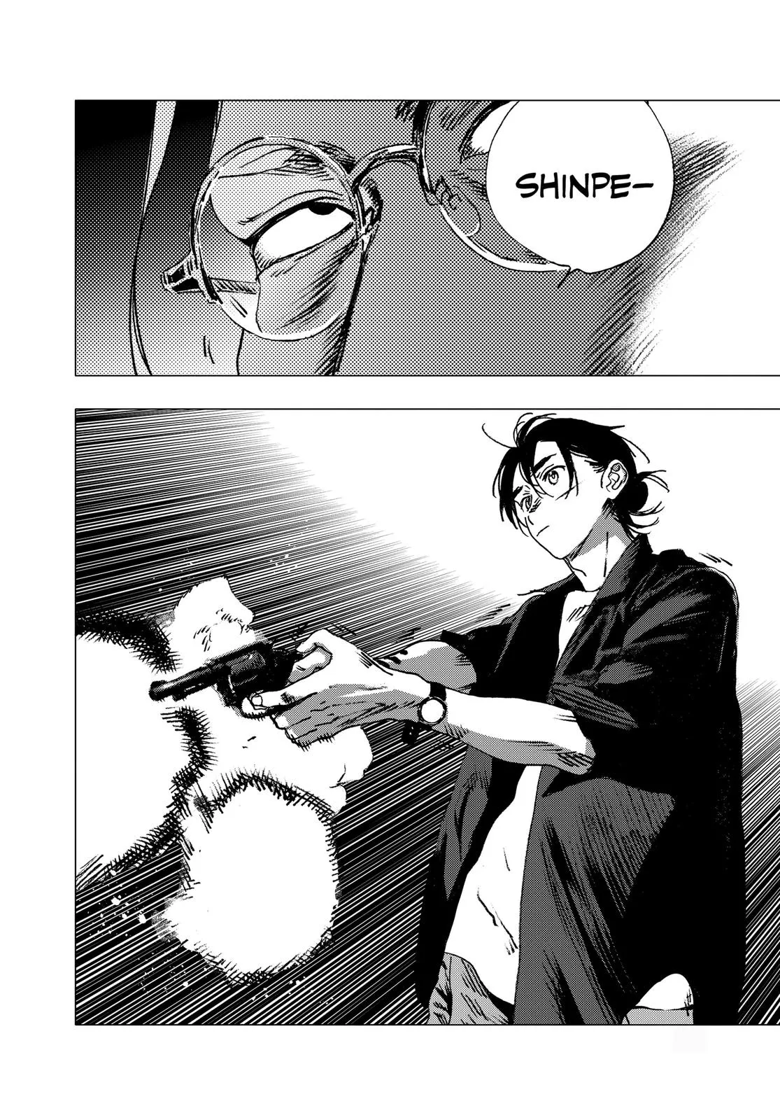 Read Summertime Rendering (en) Manga Online