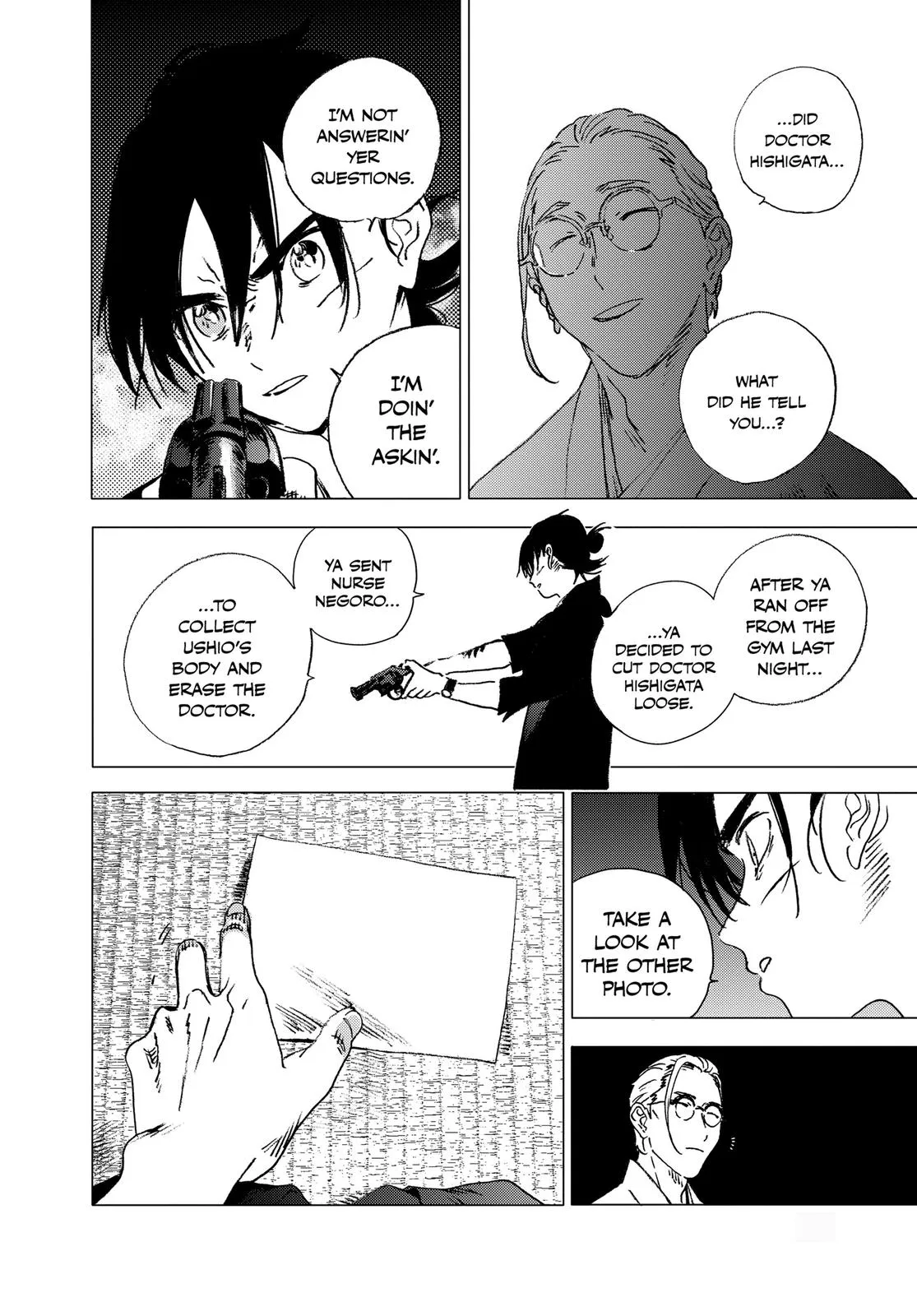 Read Summertime Rendering (en) Manga Online