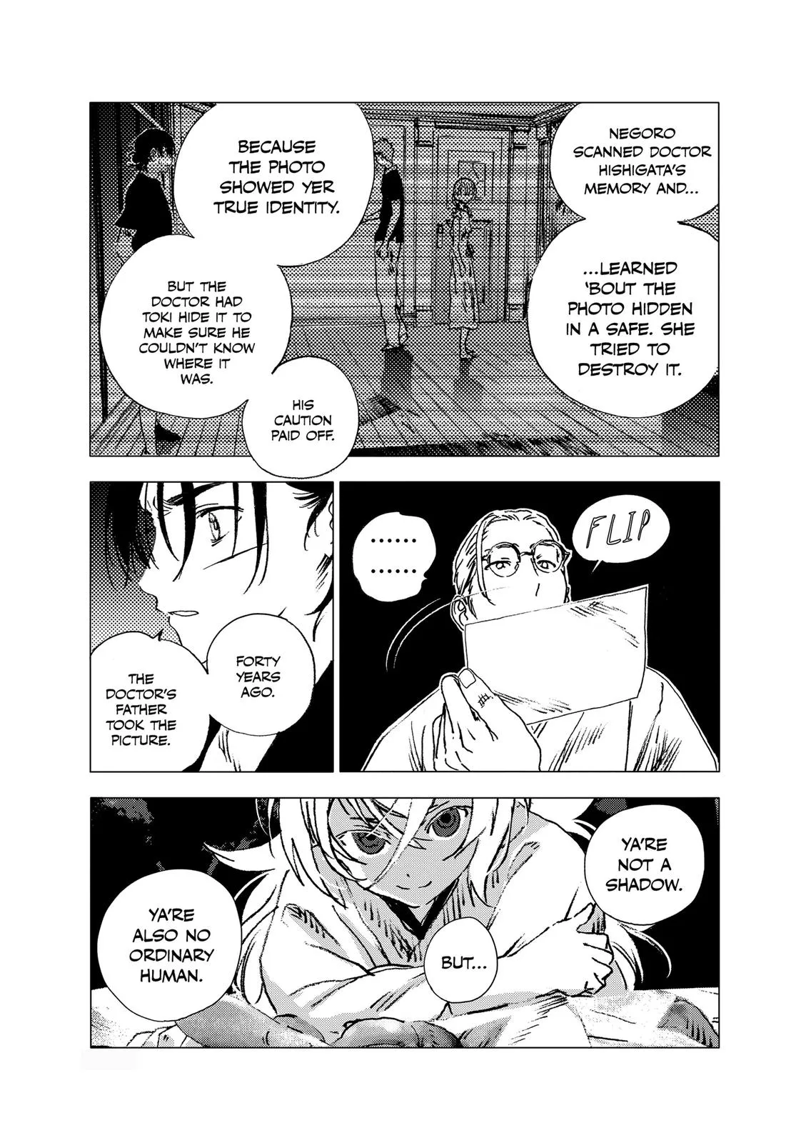 Read Summertime Rendering (en) Manga Online