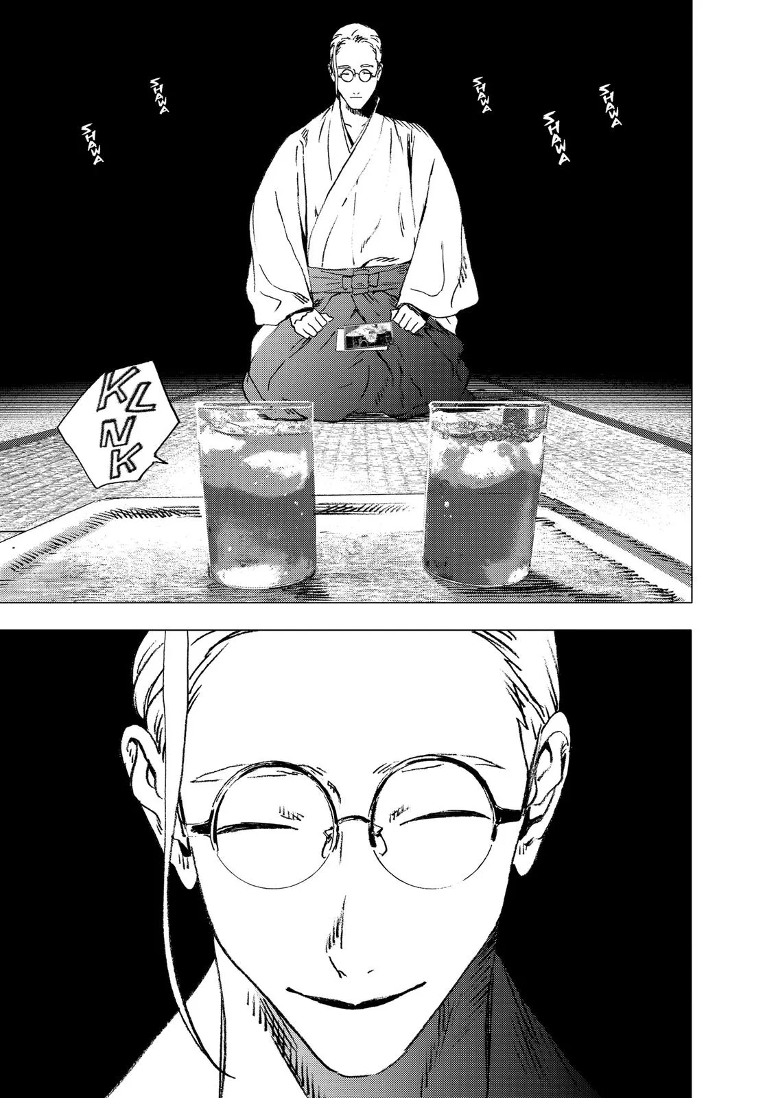 Read Summertime Rendering (en) Manga Online