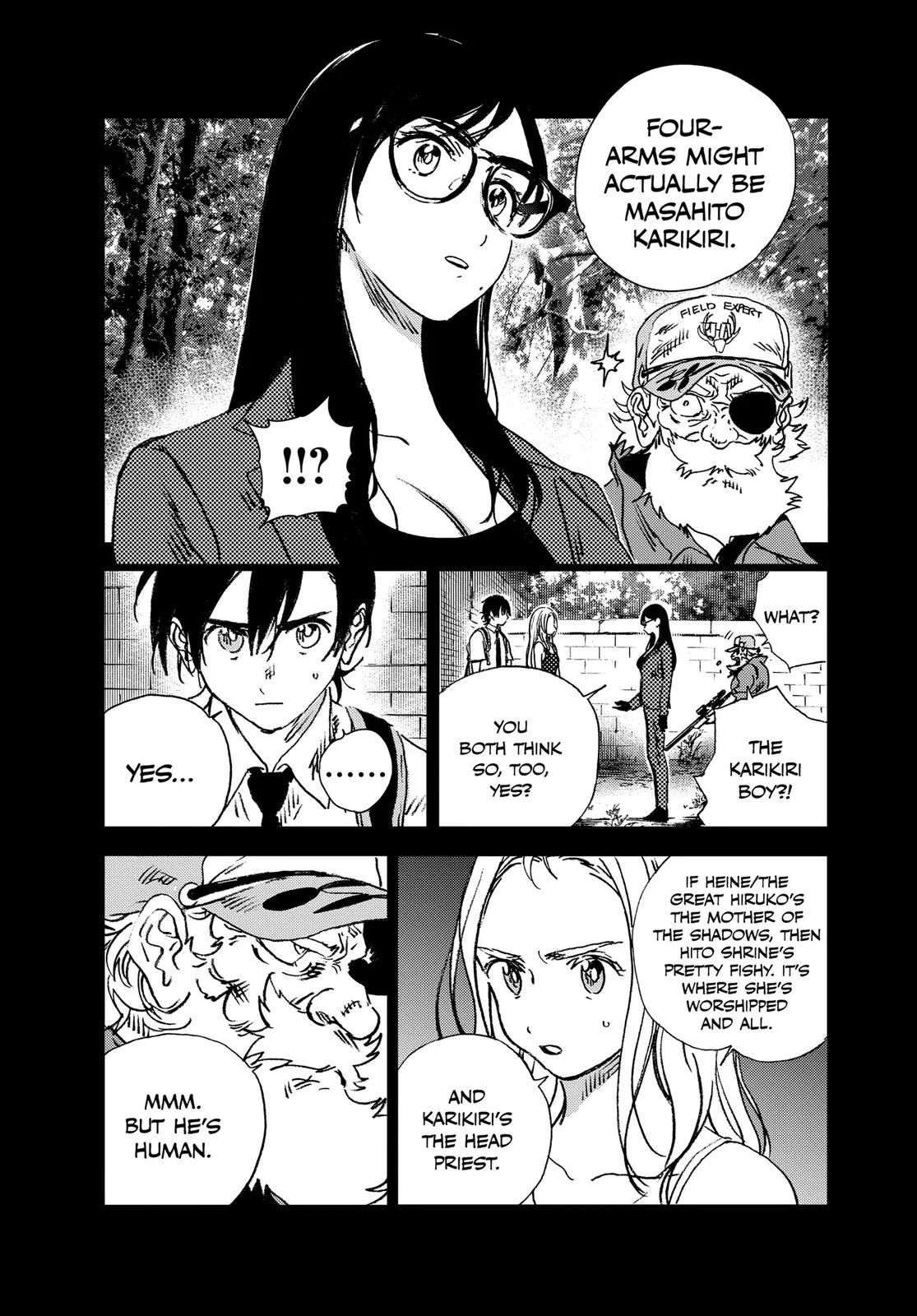 Read Summertime Rendering (en) Manga Online