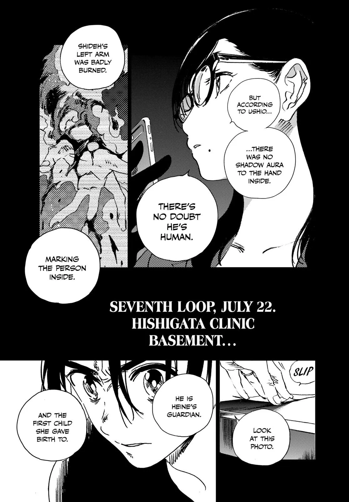 Read Summertime Rendering (en) Manga Online