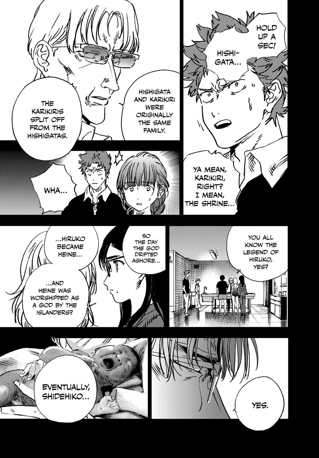 Read Summertime Rendering (en) Manga Online