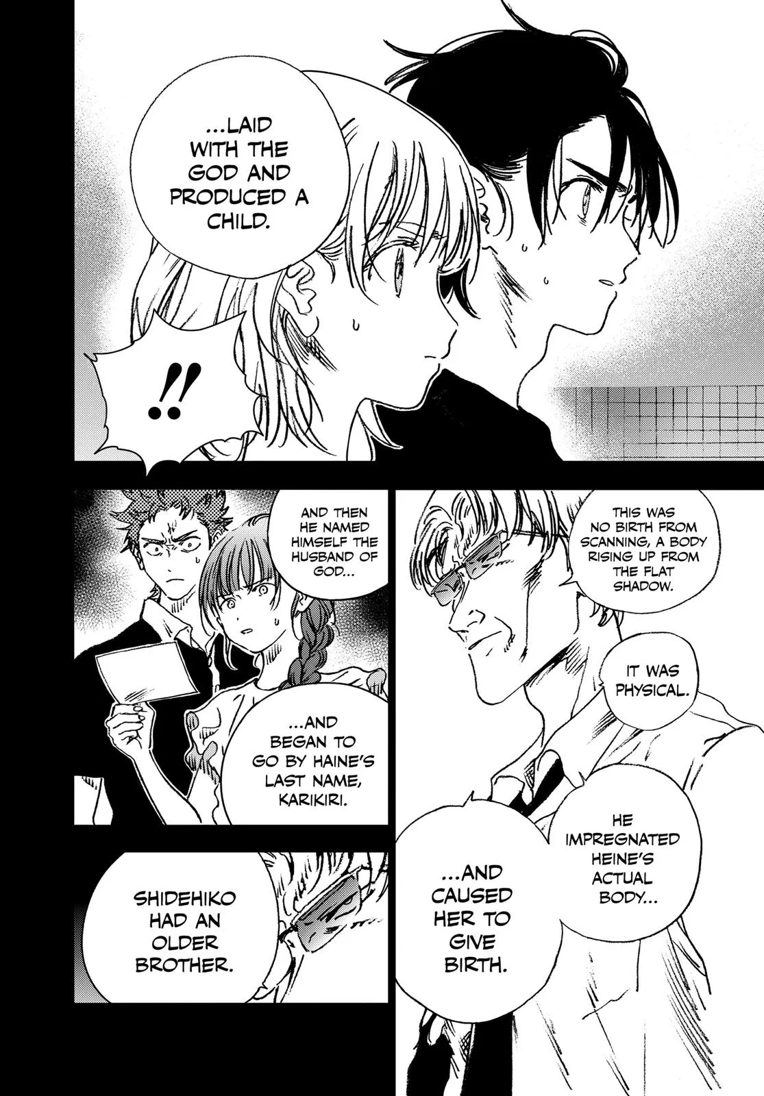 Read Summertime Rendering (en) Manga Online