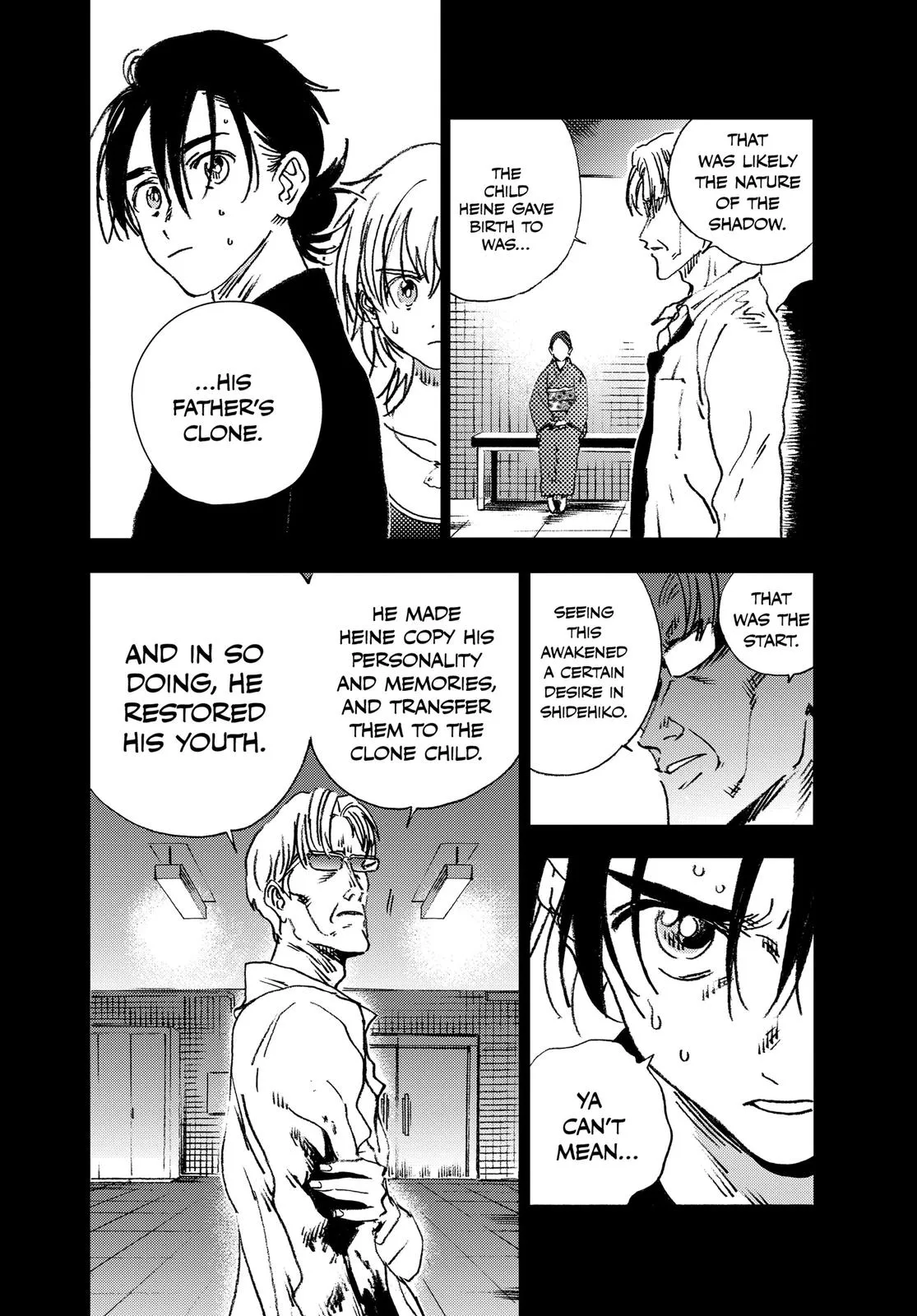 Read Summertime Rendering (en) Manga Online