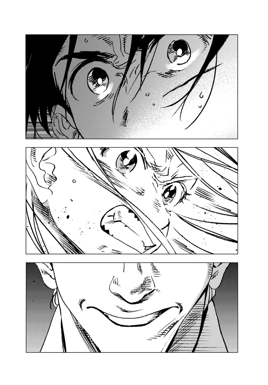 Read Summertime Rendering (en) Manga Online