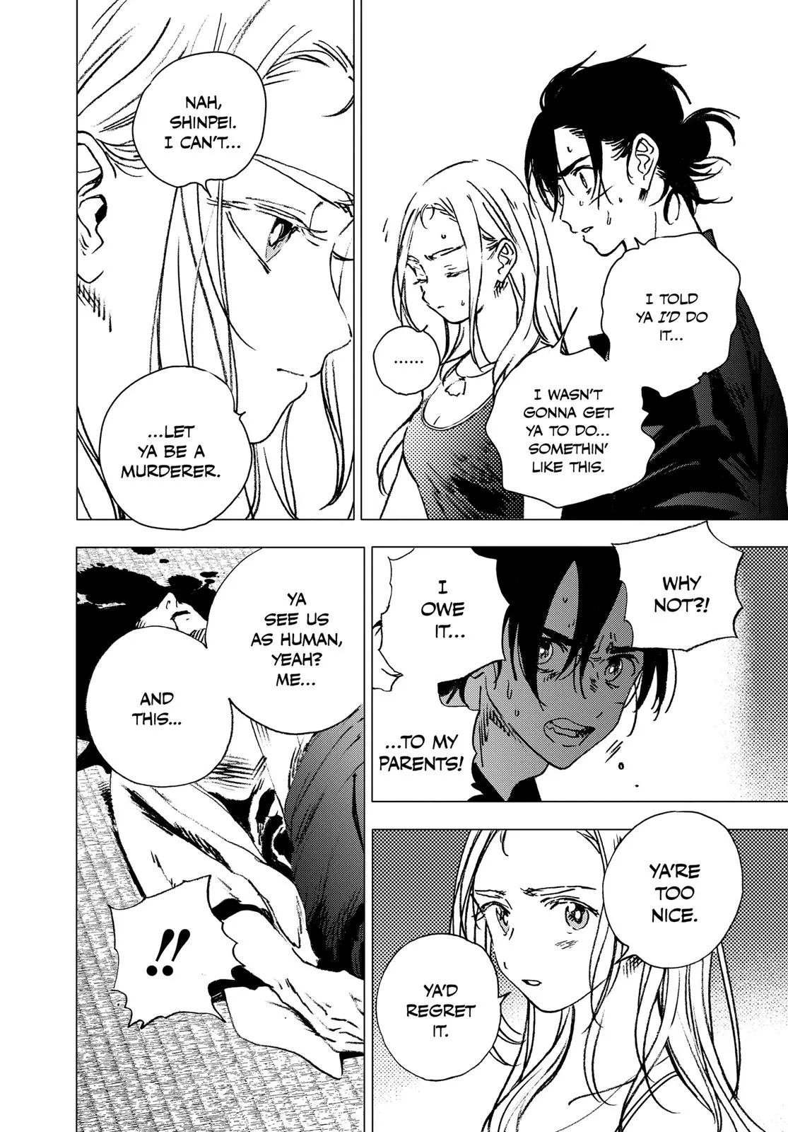 Read Summertime Rendering (en) Manga Online