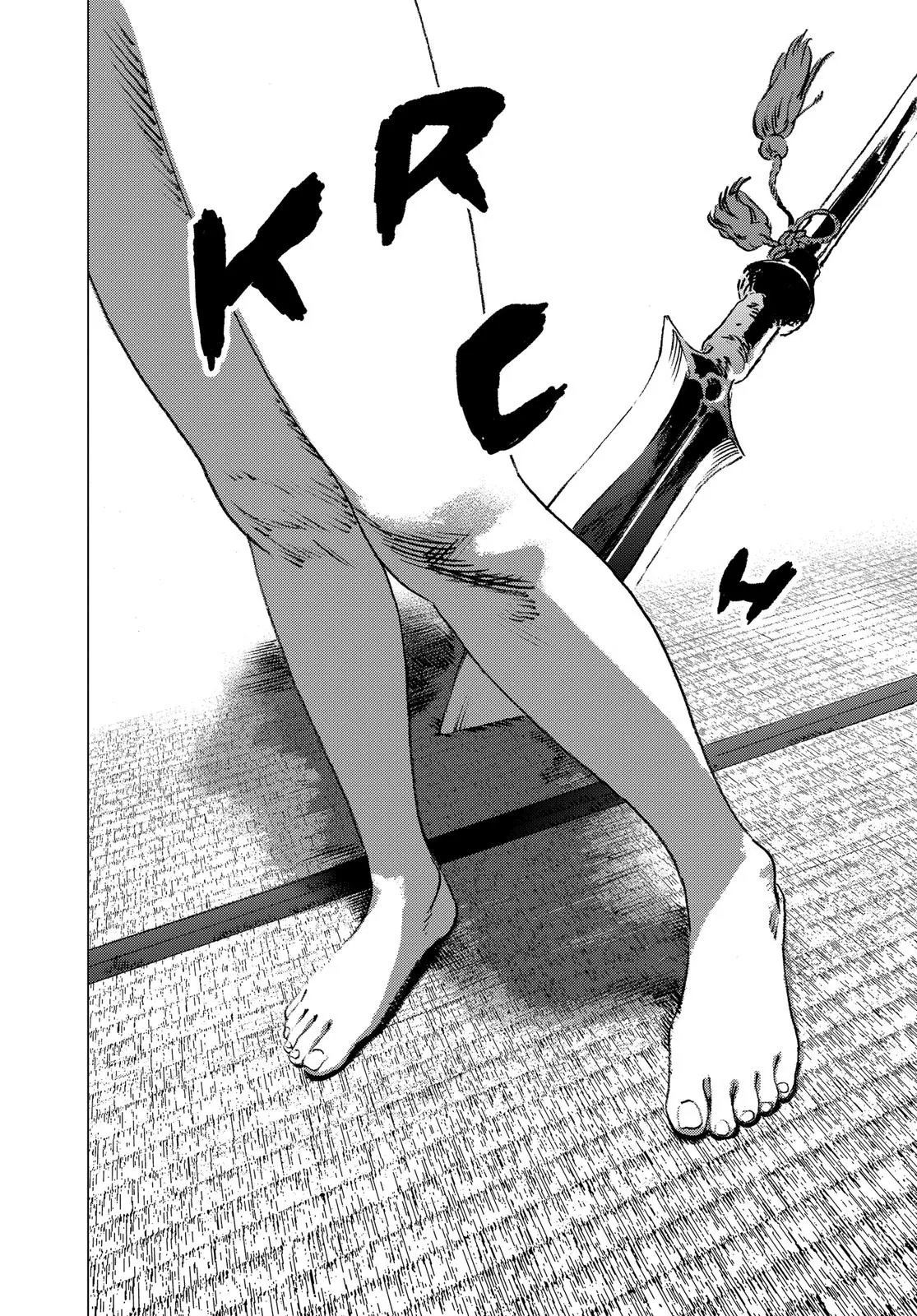 Read Summertime Rendering (en) Manga Online