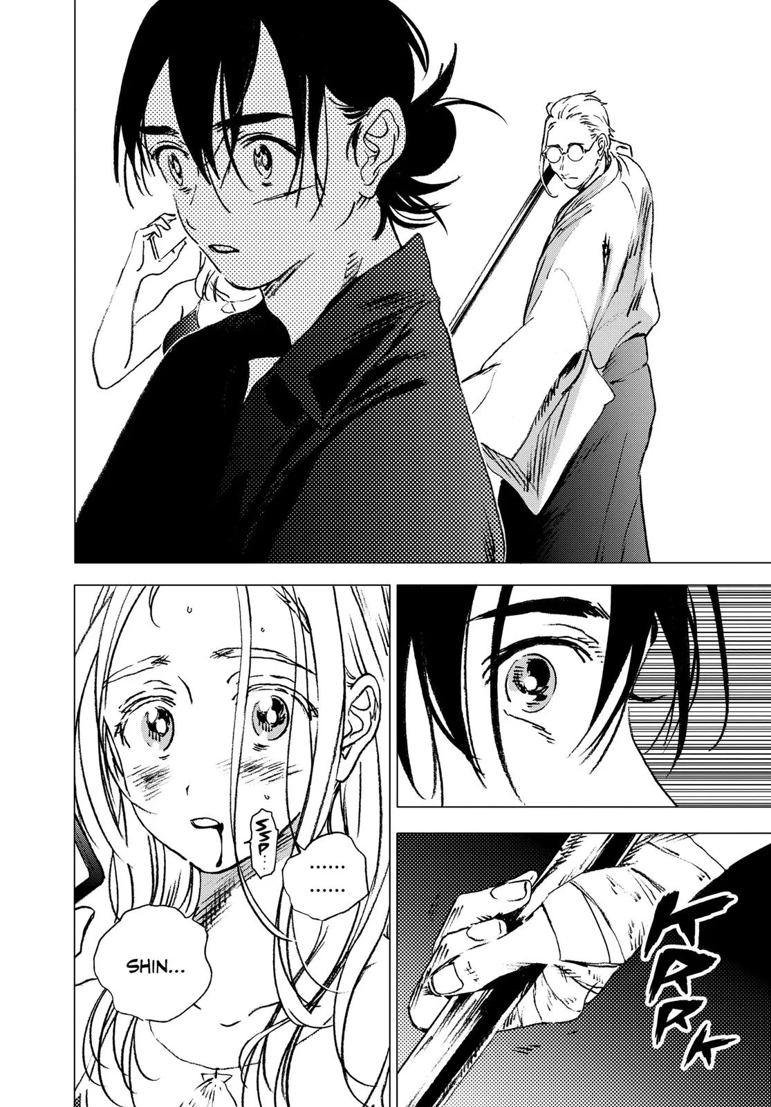 Read Summertime Rendering (en) Manga Online