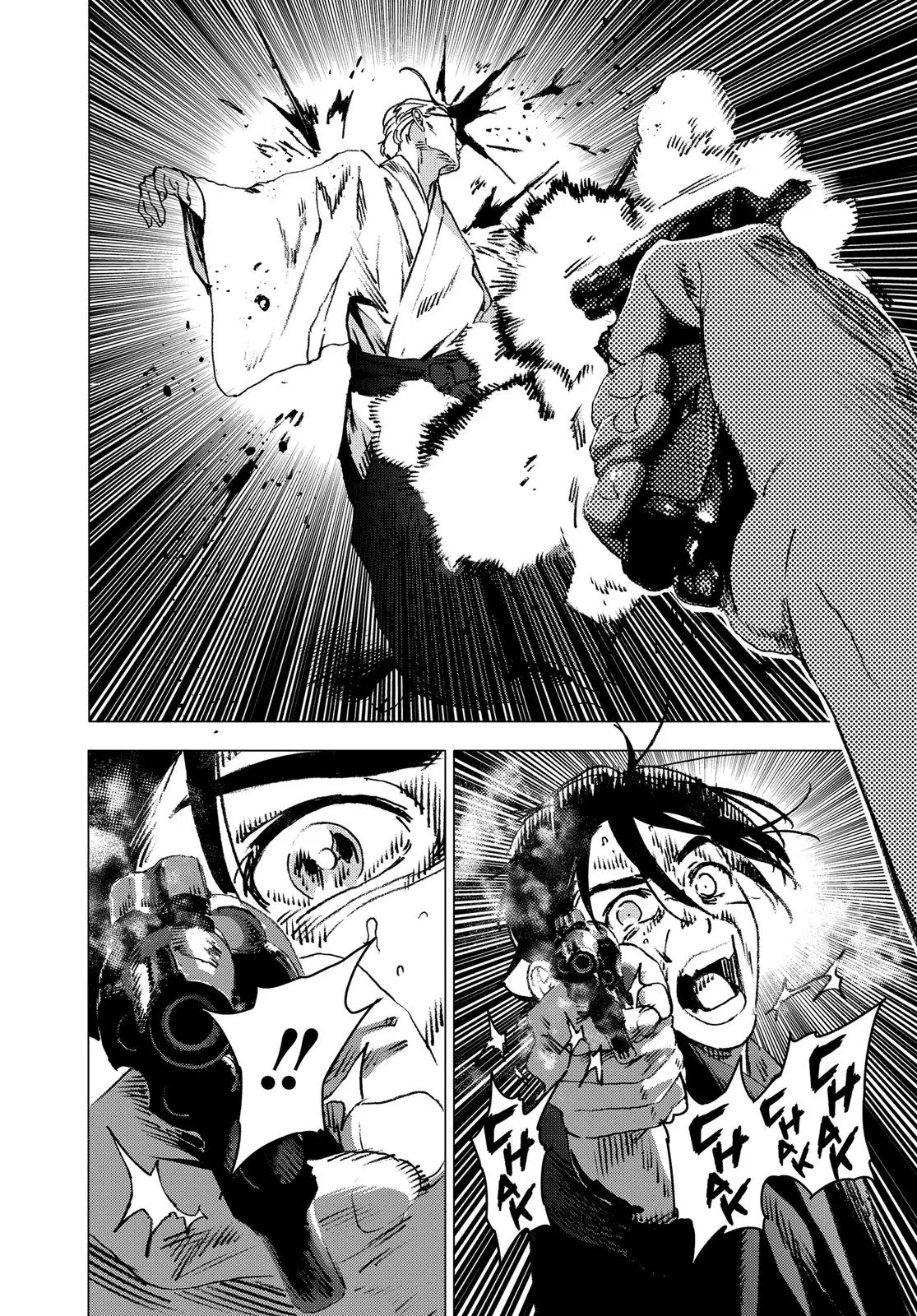 Read Summertime Rendering (en) Manga Online