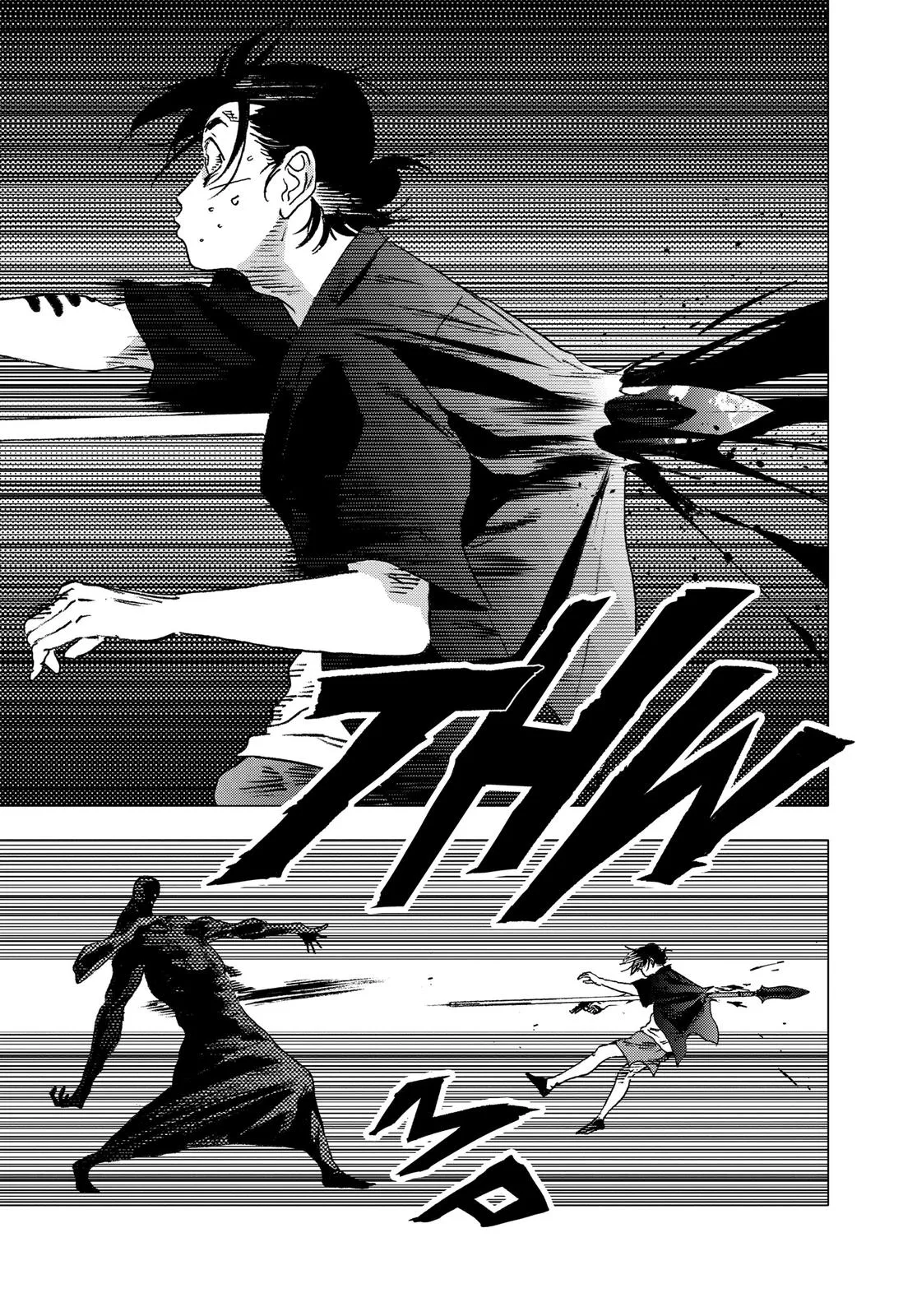 Read Summertime Rendering (en) Manga Online