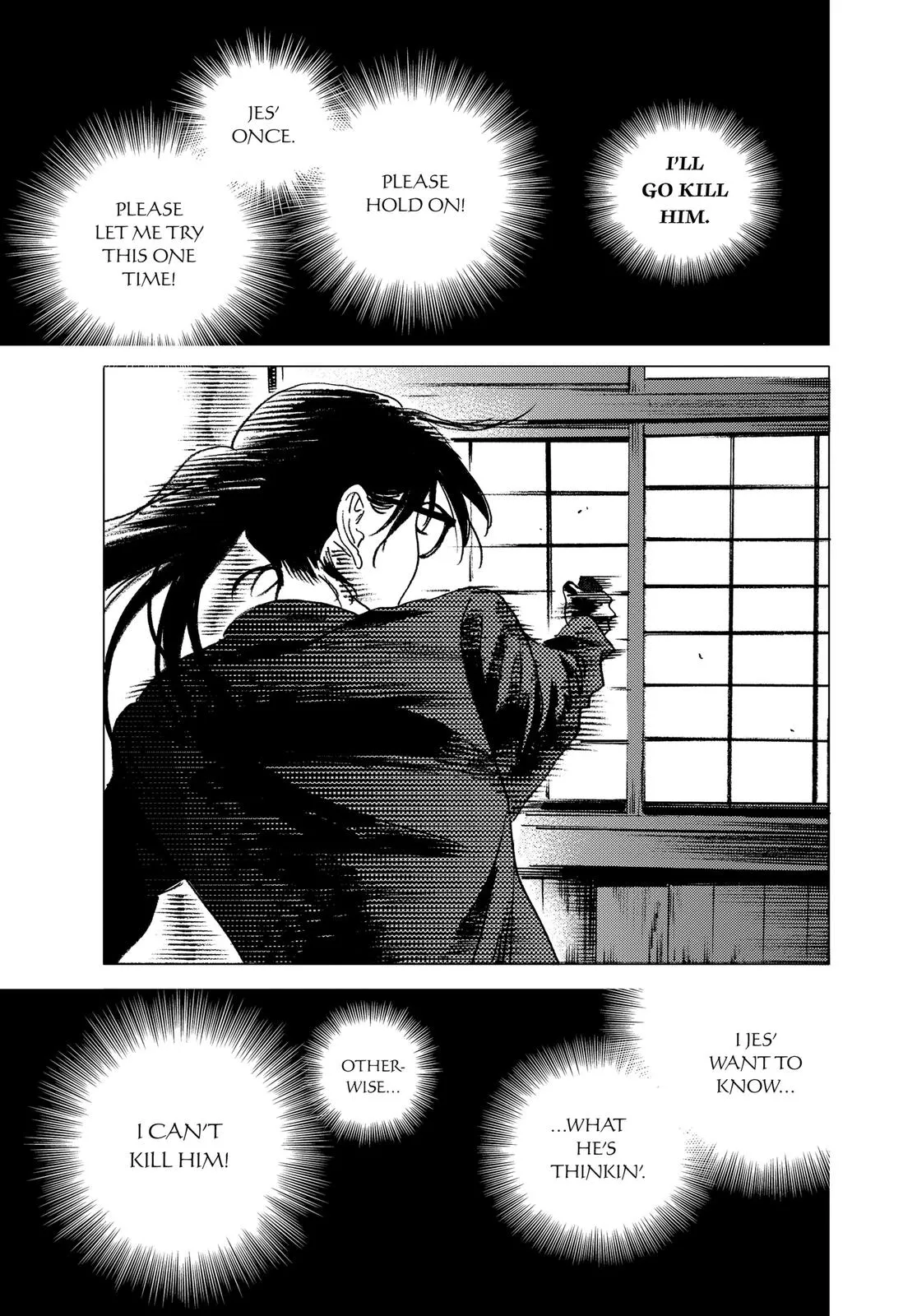 Read Summertime Rendering (en) Manga Online