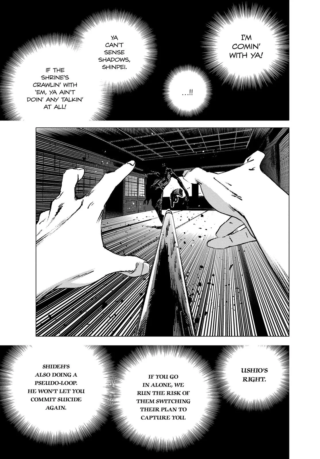 Read Summertime Rendering (en) Manga Online