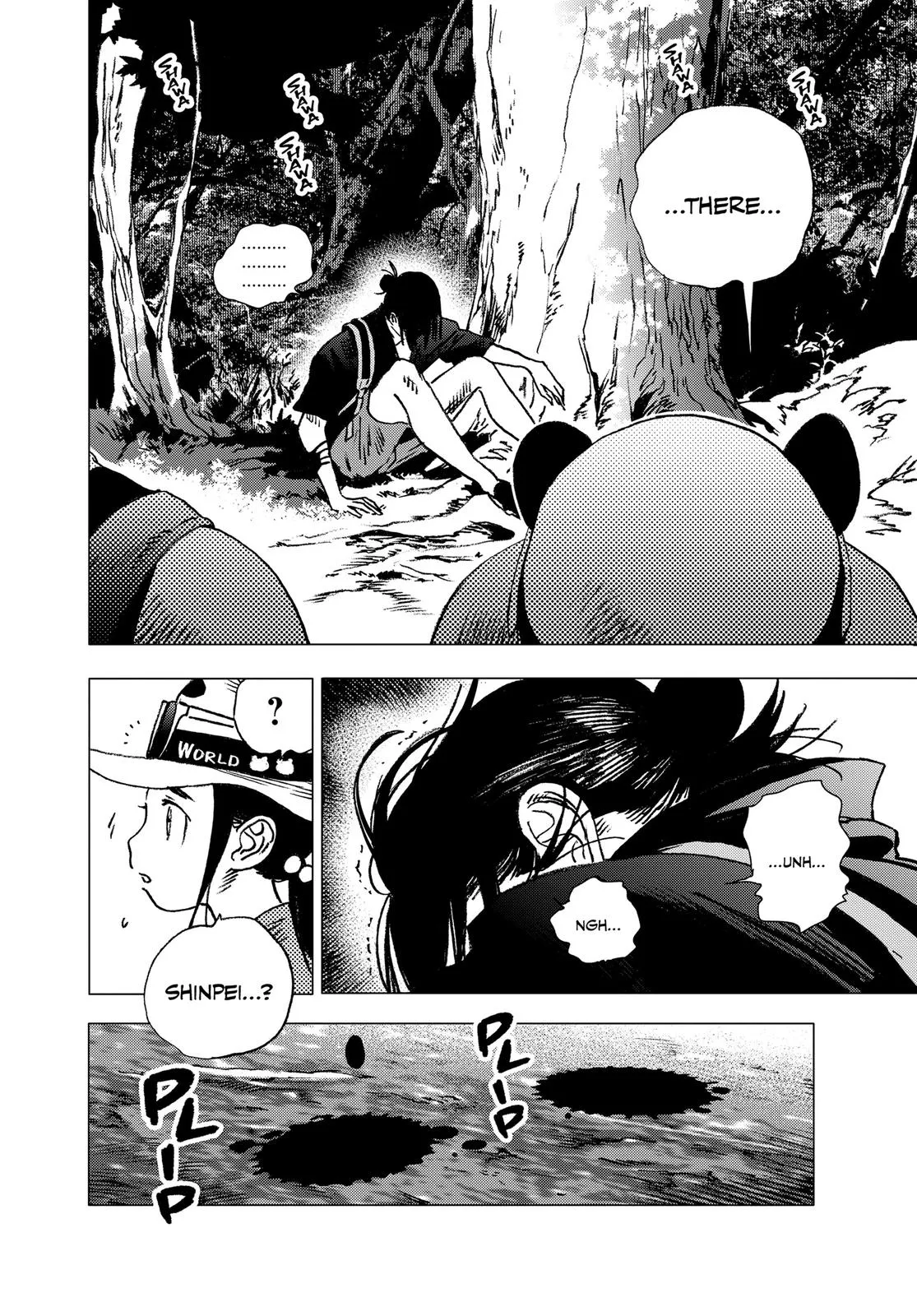 Read Summertime Rendering (en) Manga Online