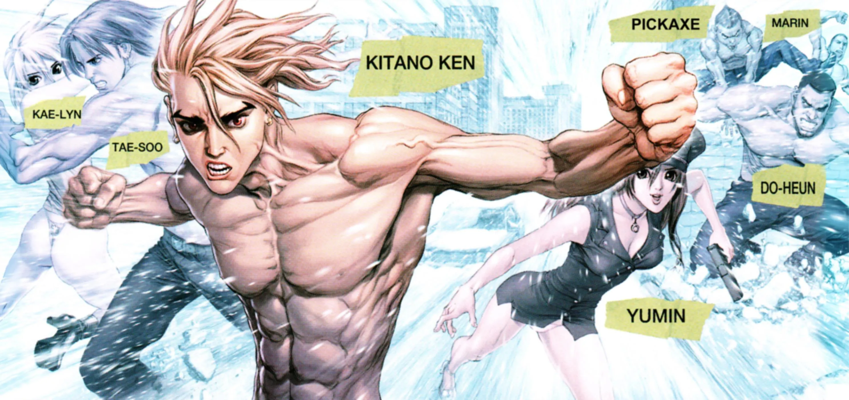 Read Sun-ken Rock (en) Manga Online