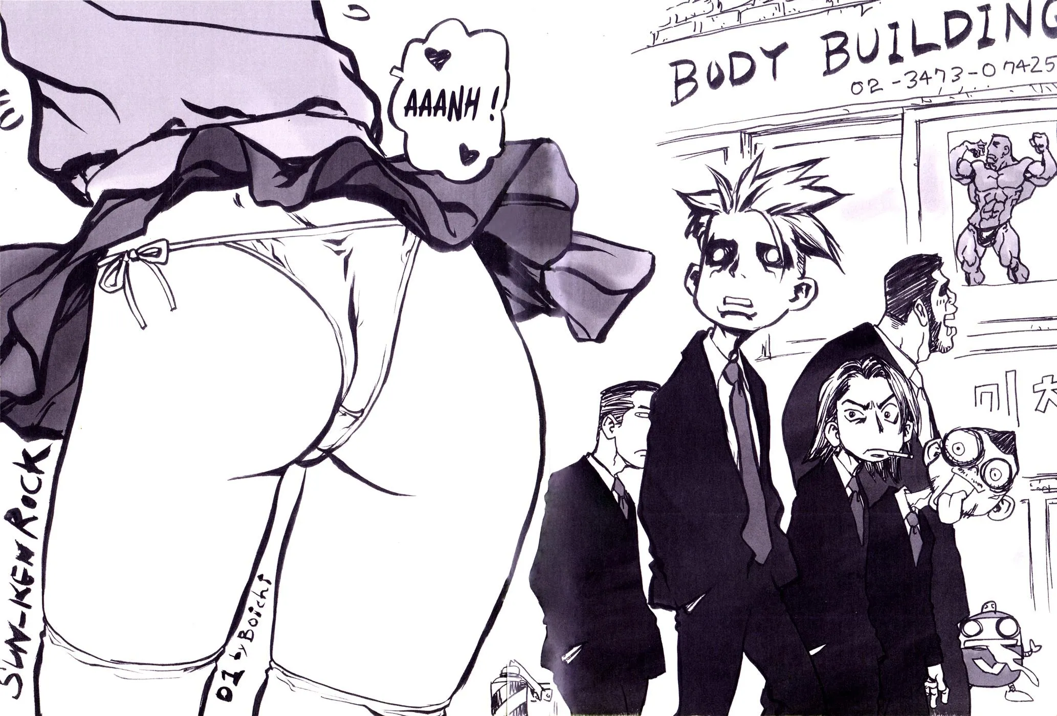 Read Sun-ken Rock (en) Manga Online