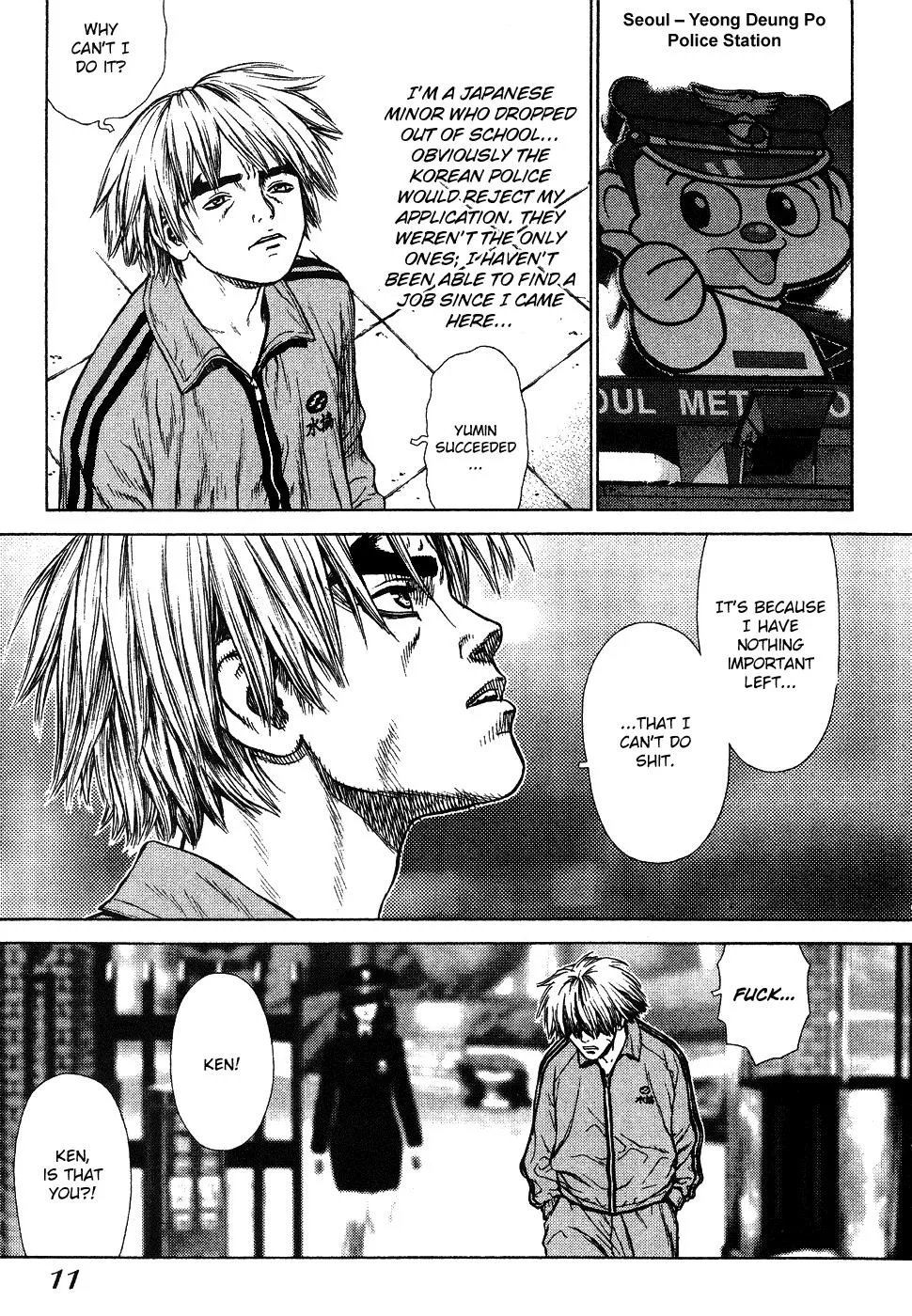 Read Sun-ken Rock (en) Manga Online