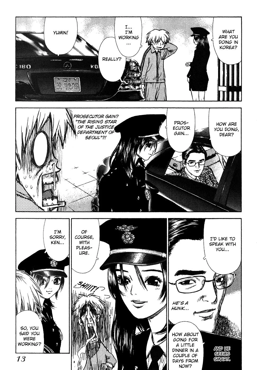 Read Sun-ken Rock (en) Manga Online