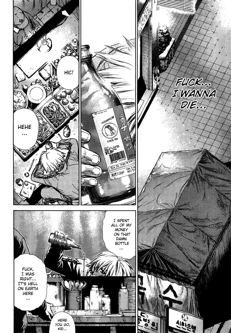 Read Sun-ken Rock (en) Manga Online