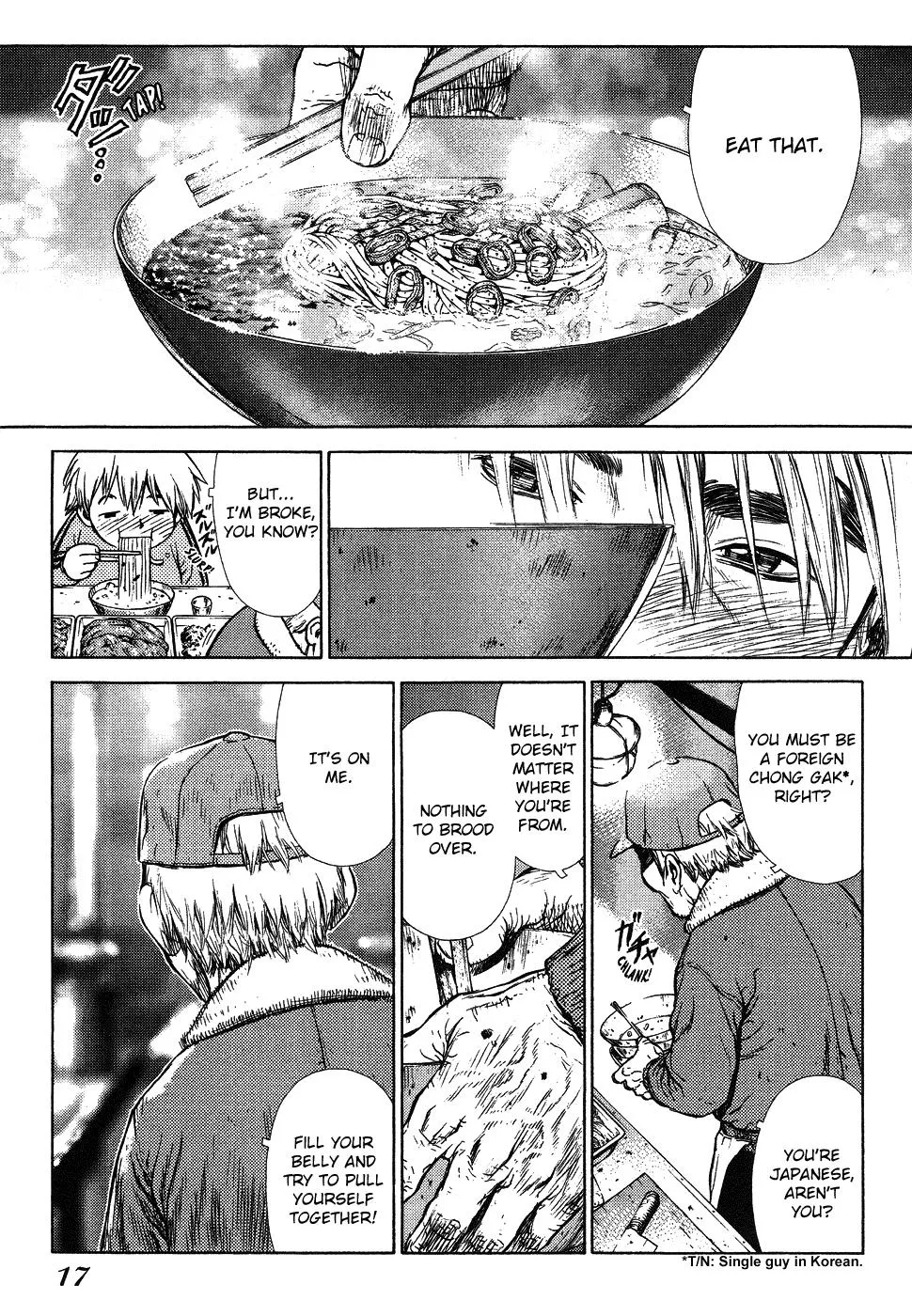 Read Sun-ken Rock (en) Manga Online